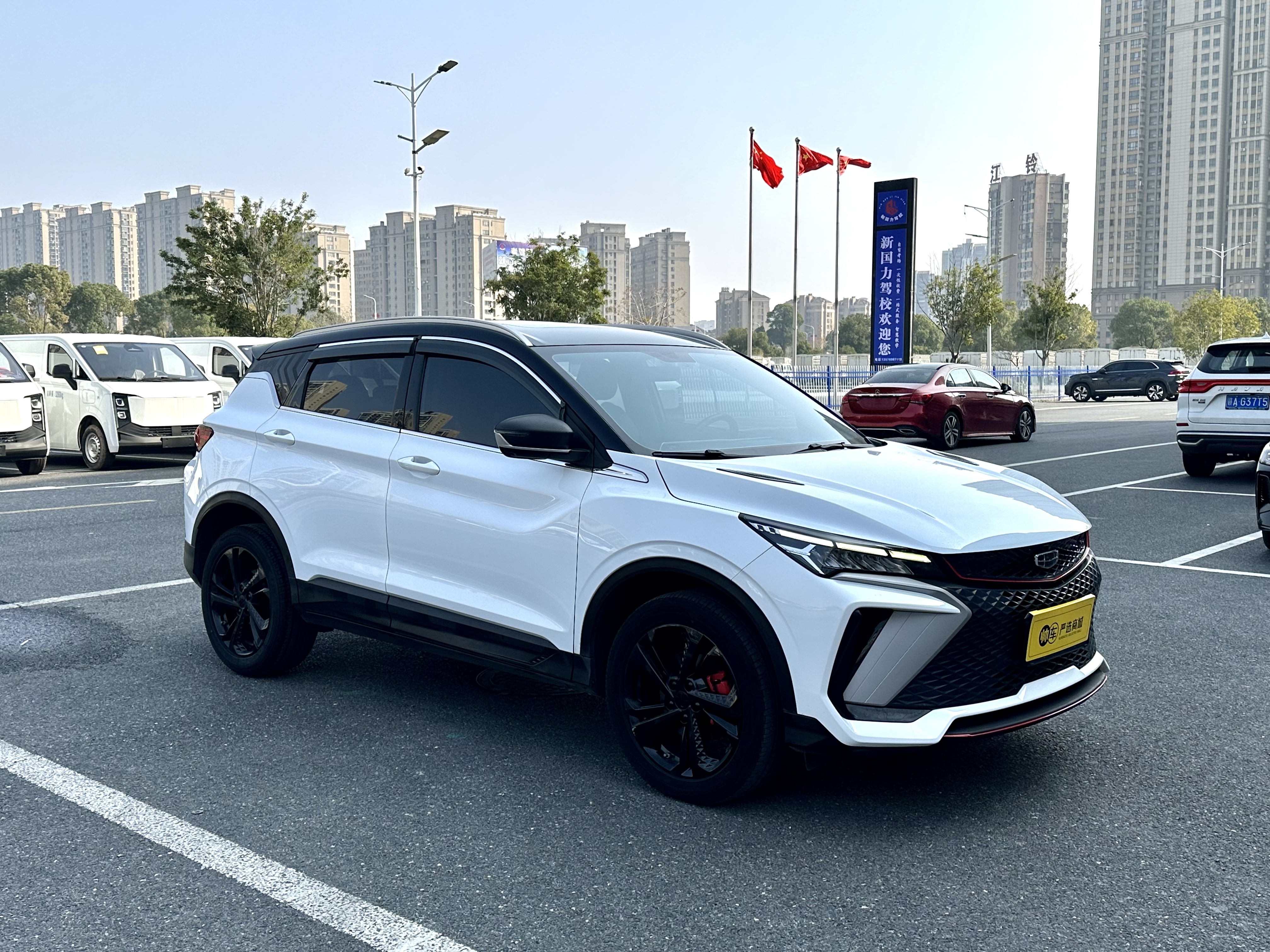 GEELY Coolray 2023 #2 GEELY Coolray 2023 car image #2
