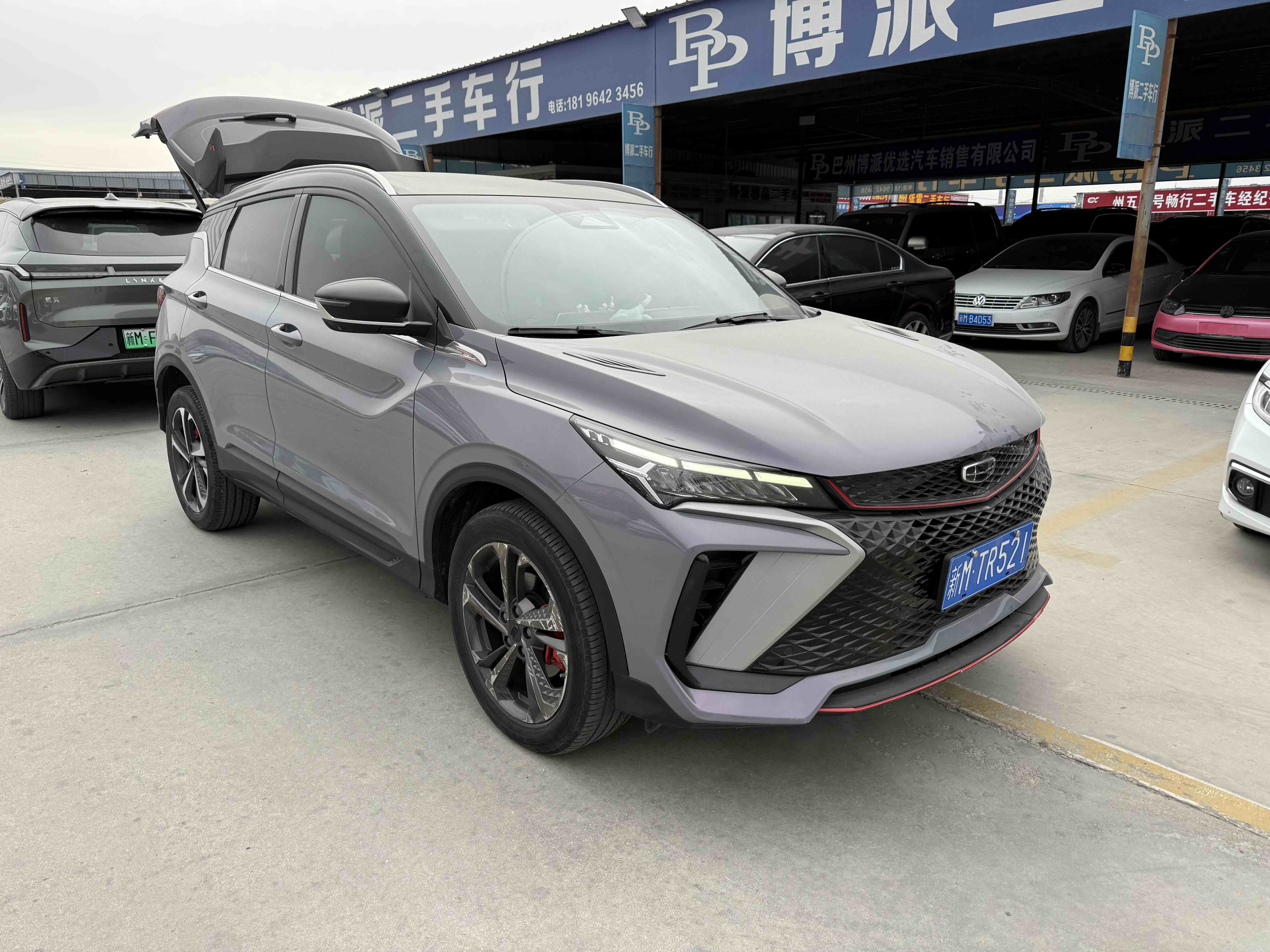 GEELY Coolray 2023 #2 GEELY Coolray 2023 car image #2