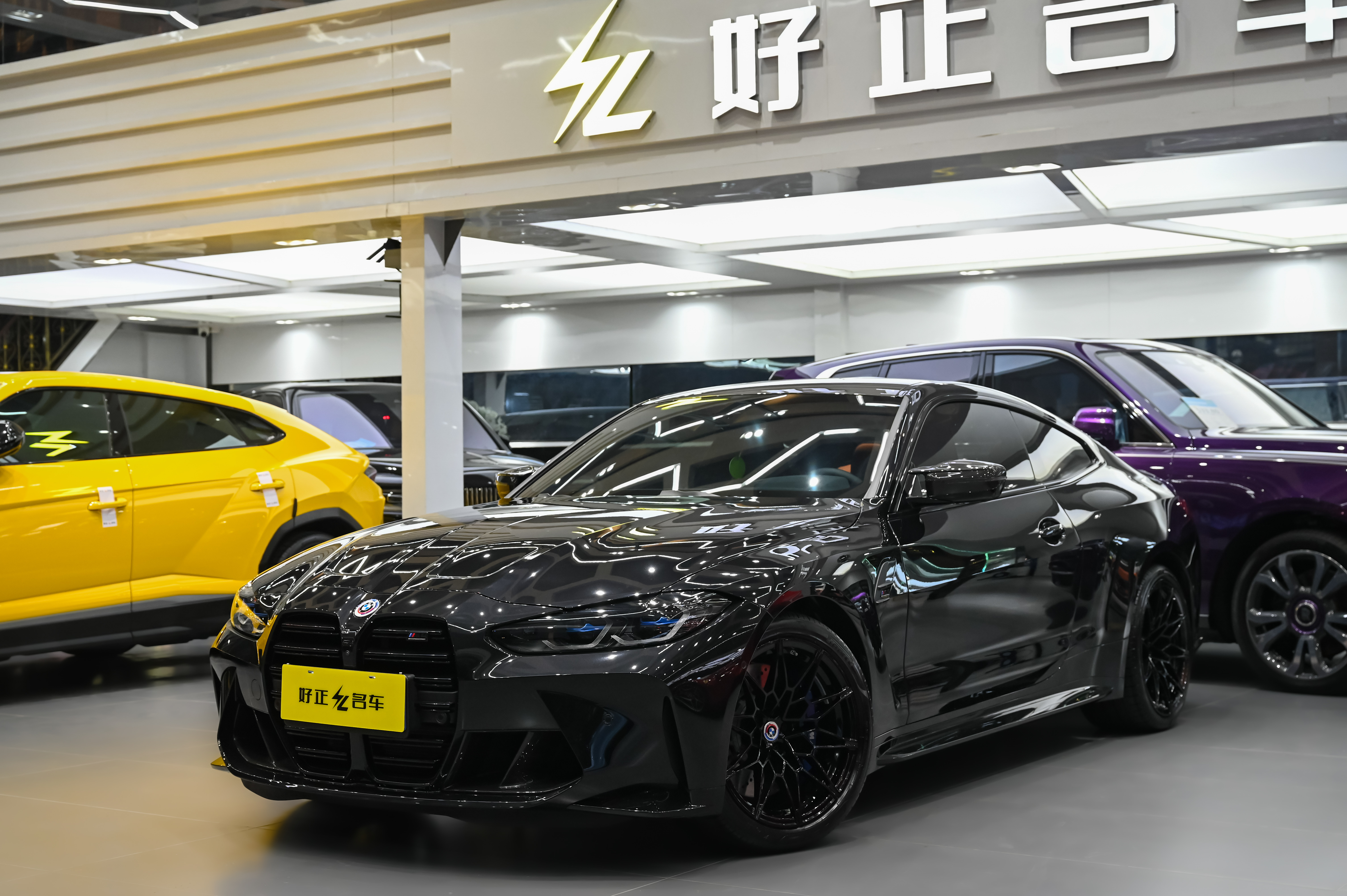 BMW M4 2023 #2 BMW M4 2023 car image #2