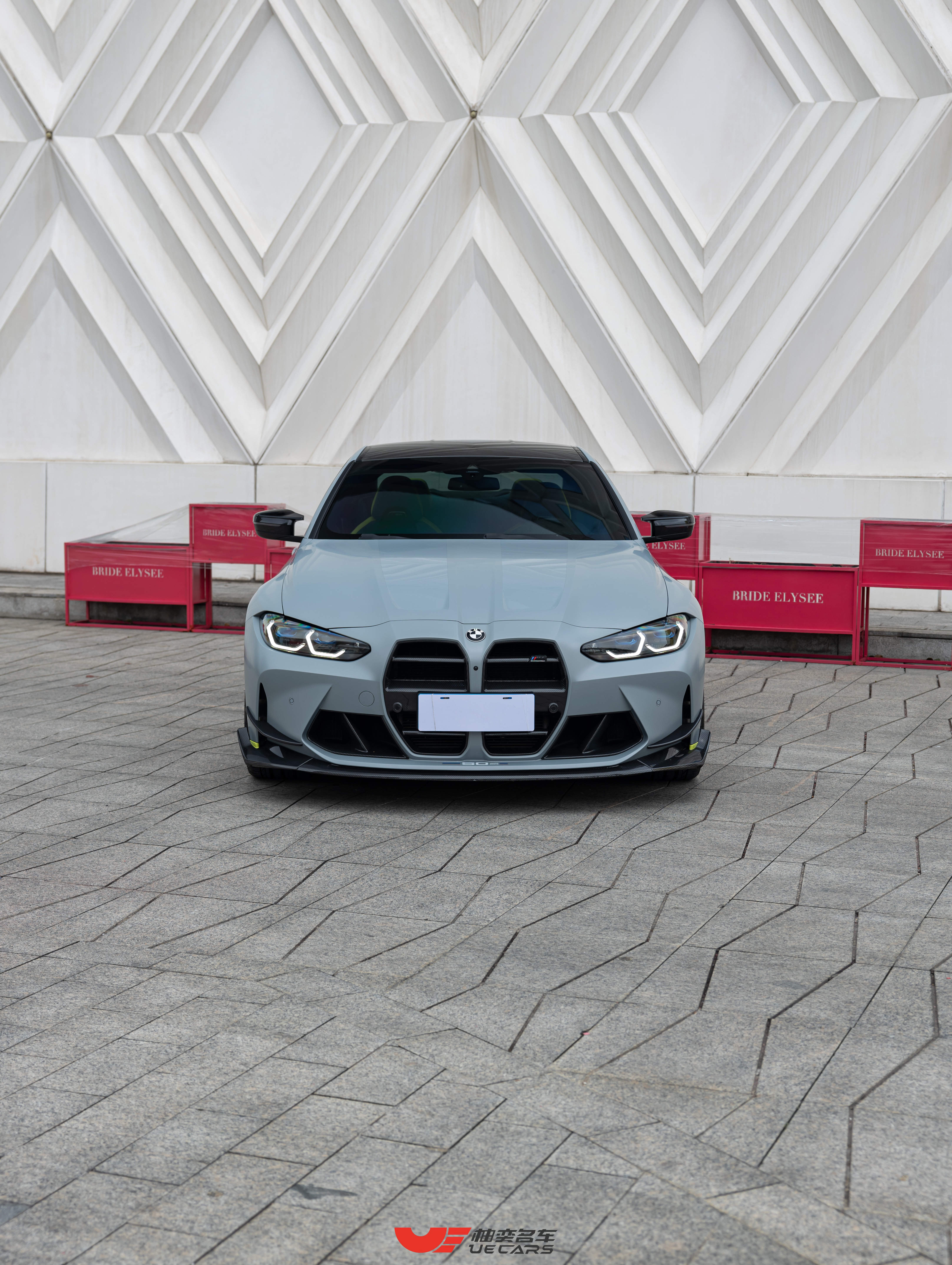 BMW M4 2022 imagen de coche #2