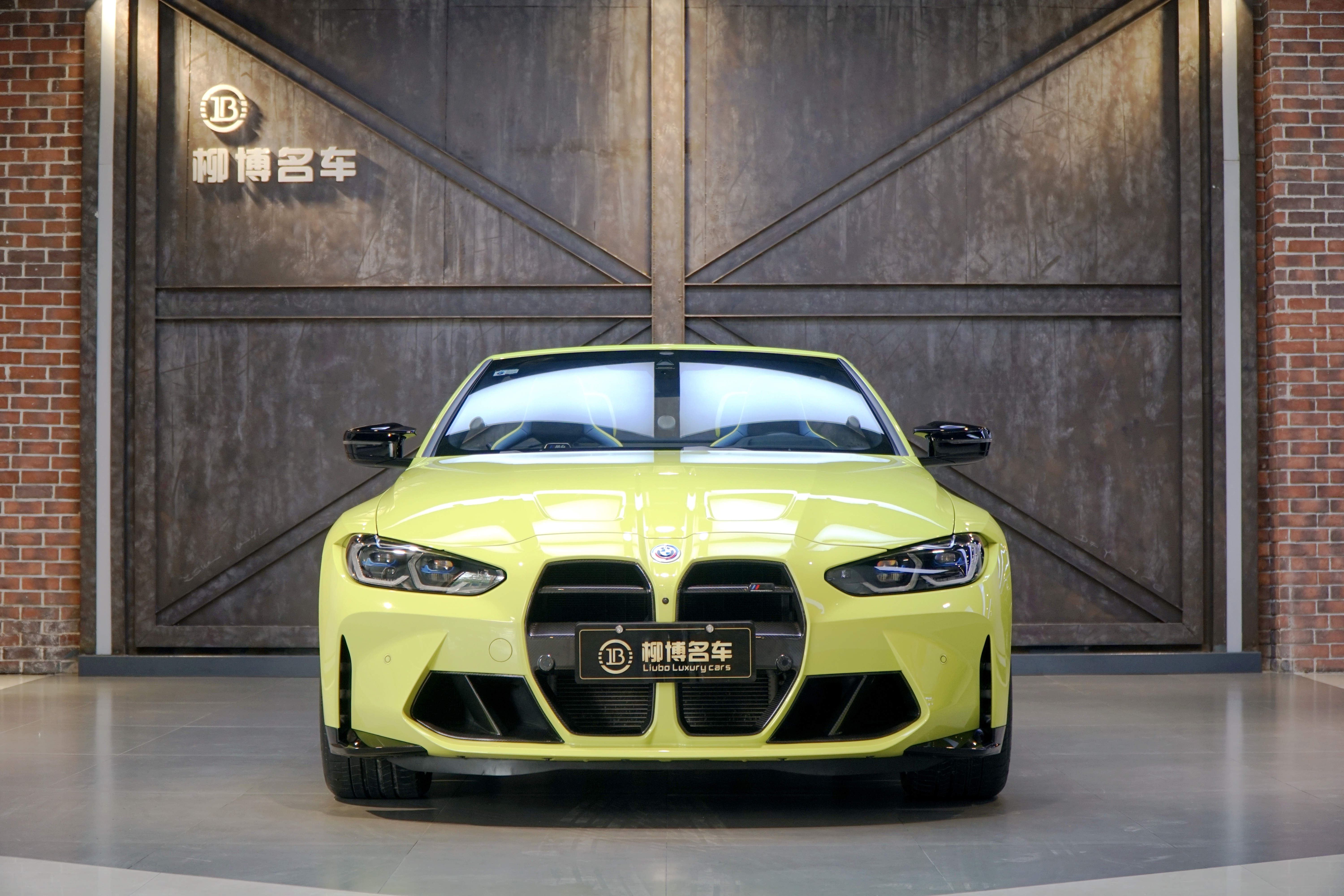 宝马 宝马M4 2023 #2 宝马 宝马M4 2023 汽车图片 #2