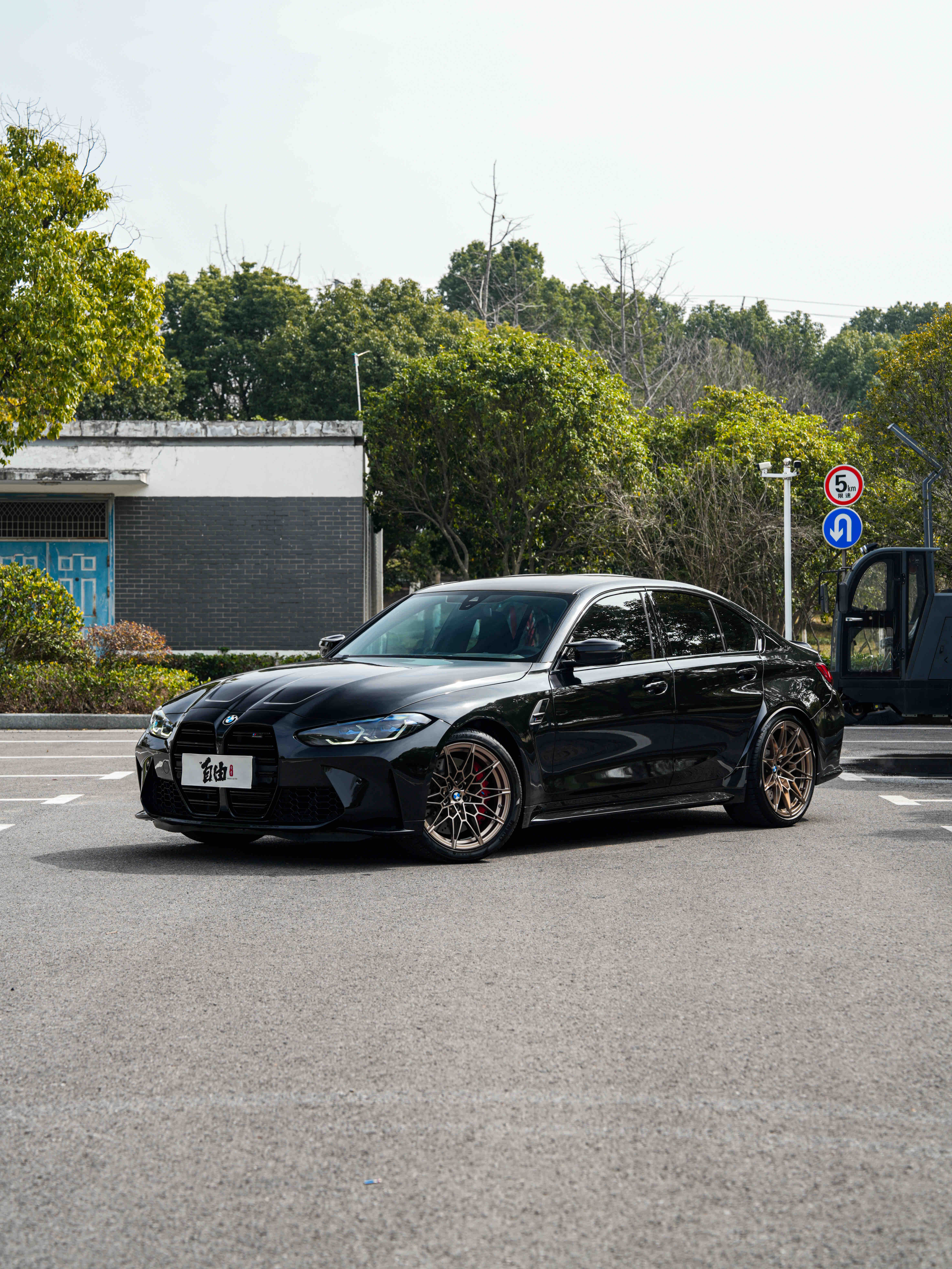 BMW M3 2024 immagine di auto #2