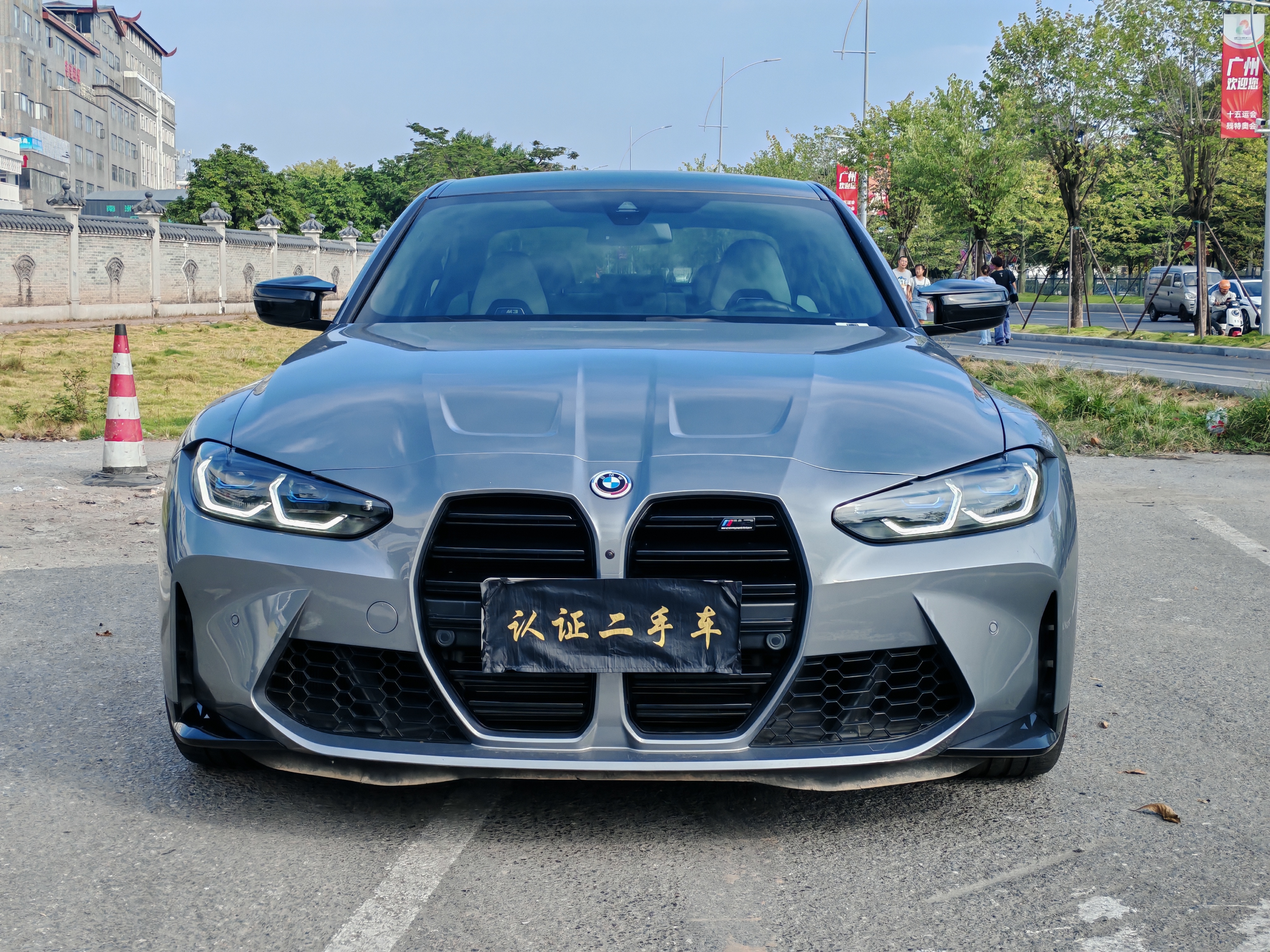 BMW M3 2024 immagine di auto #2