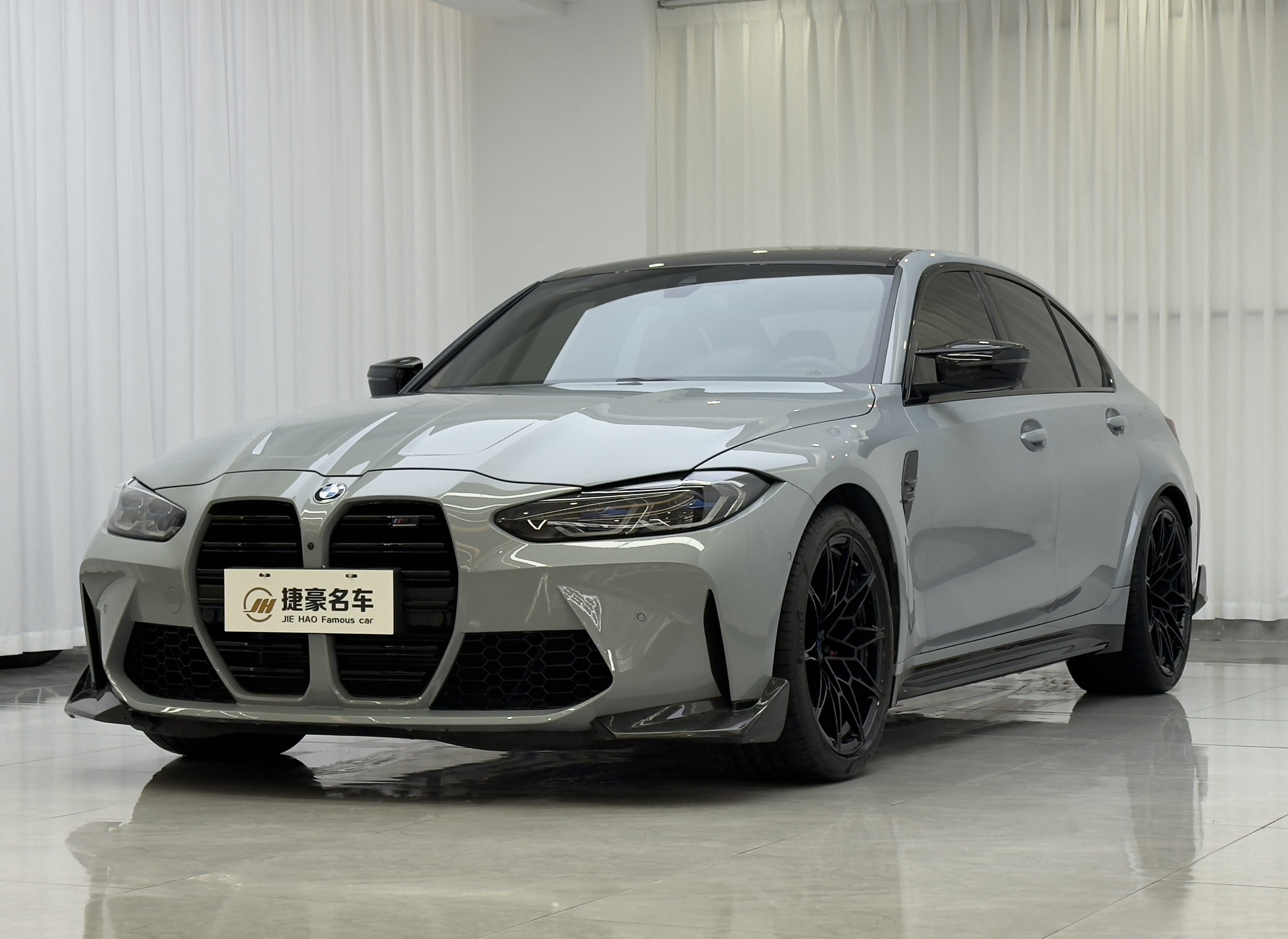 BMW M3 2023 #2 BMW M3 2023 car image #2