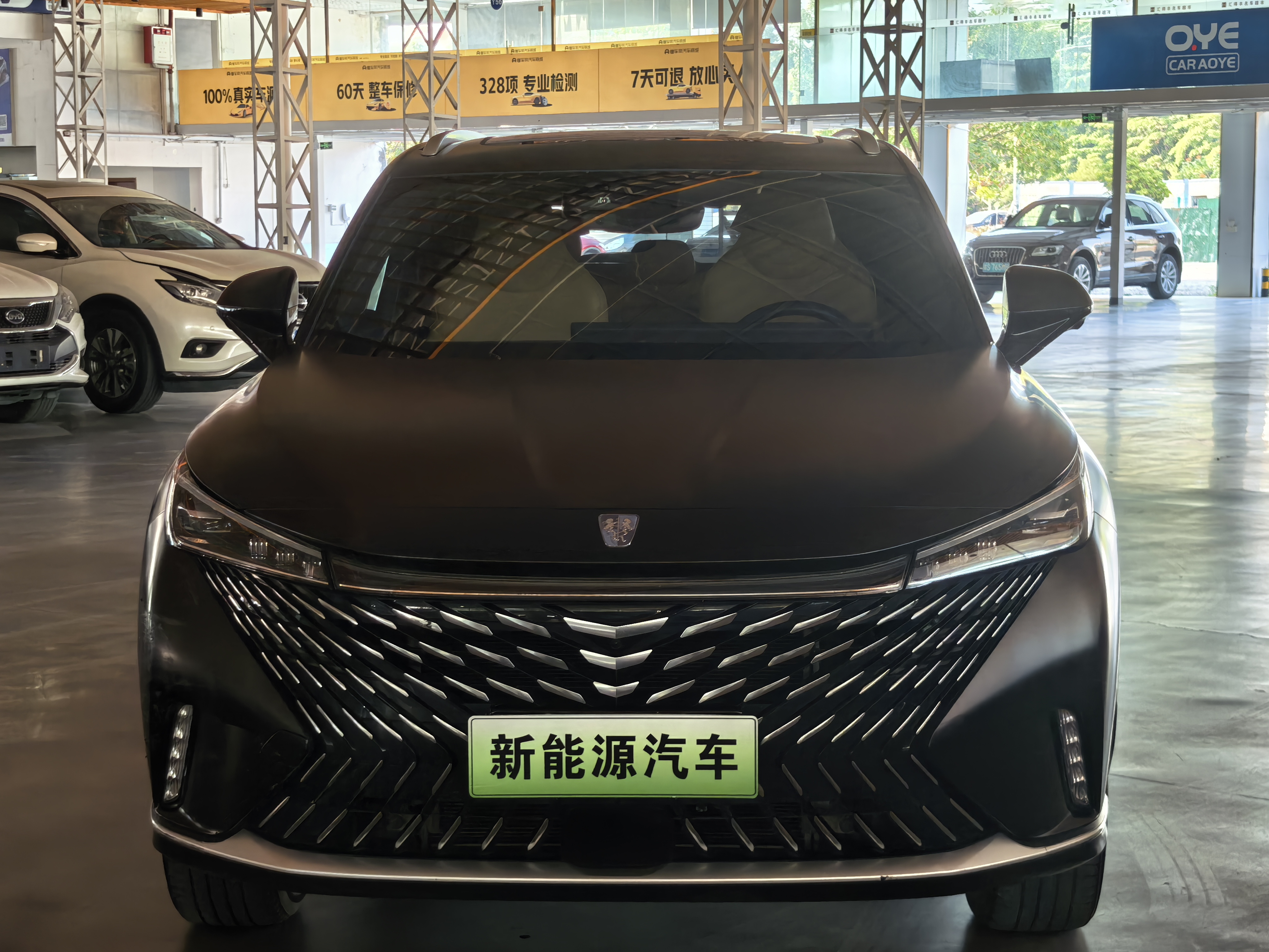 Roewe RX5 New Energy 2022 изображение автомобиля #2