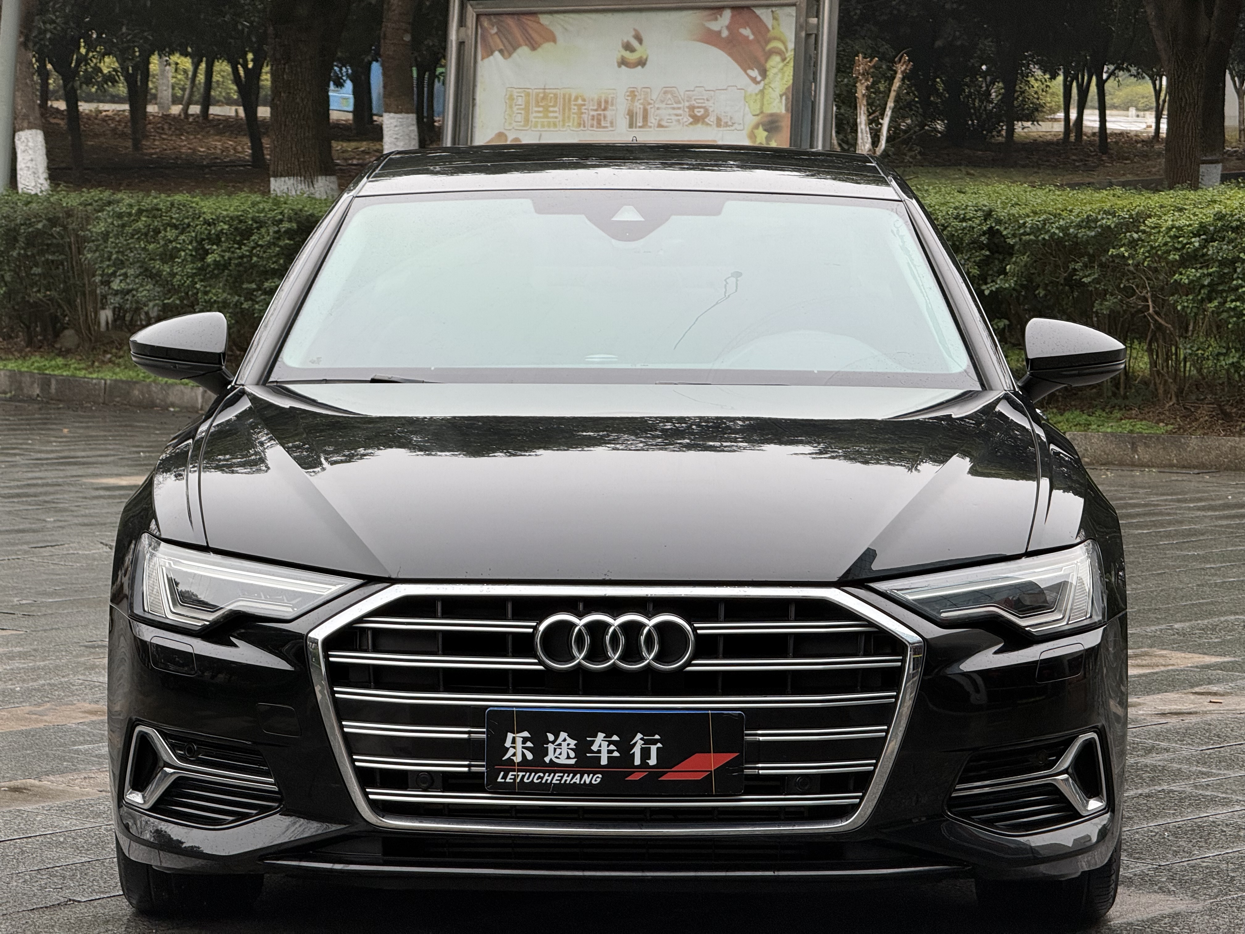 Audi A6L 2023 car image #2