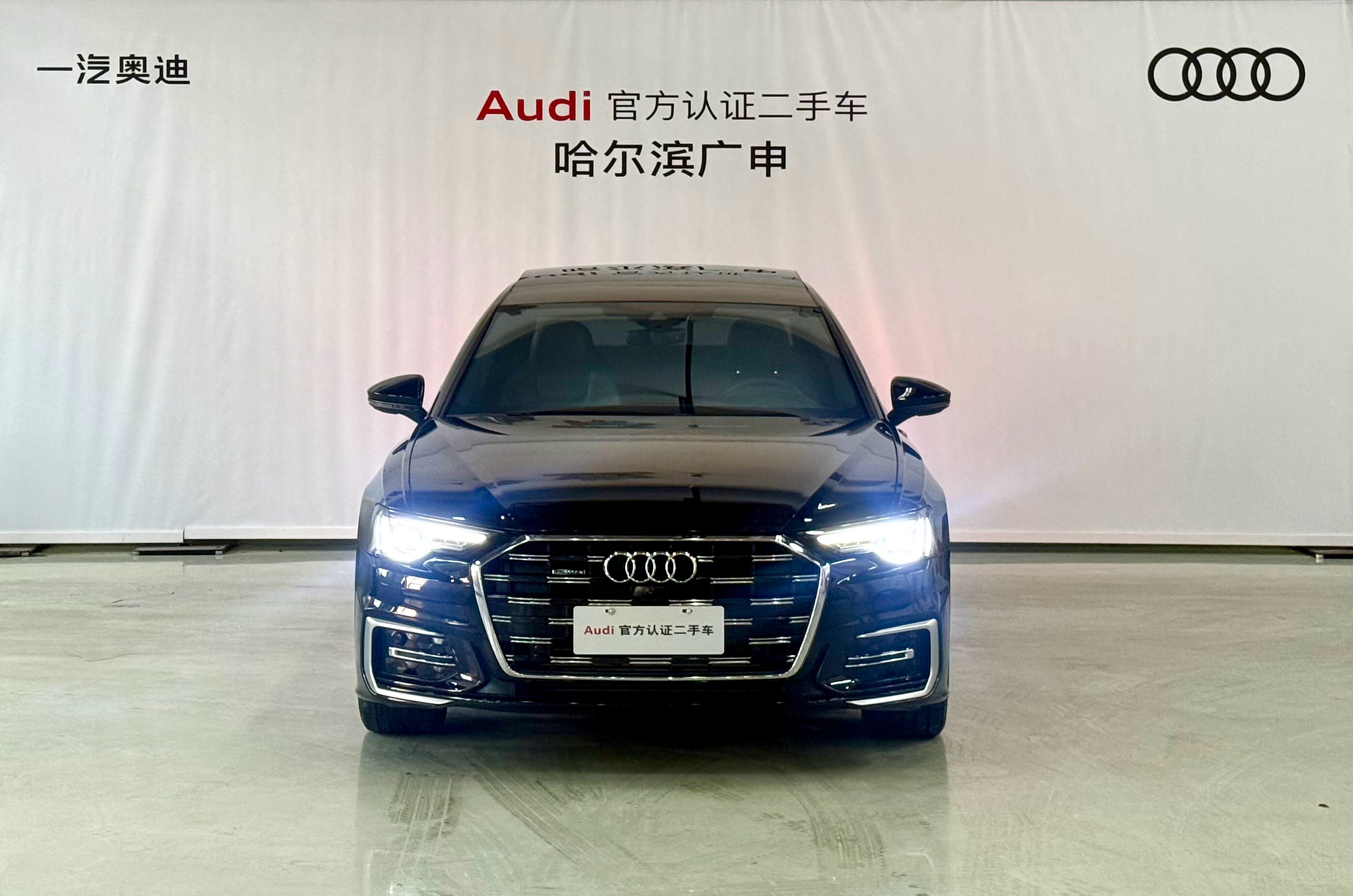 Audi A6L 2023 #2 Audi A6L 2023 car image #2