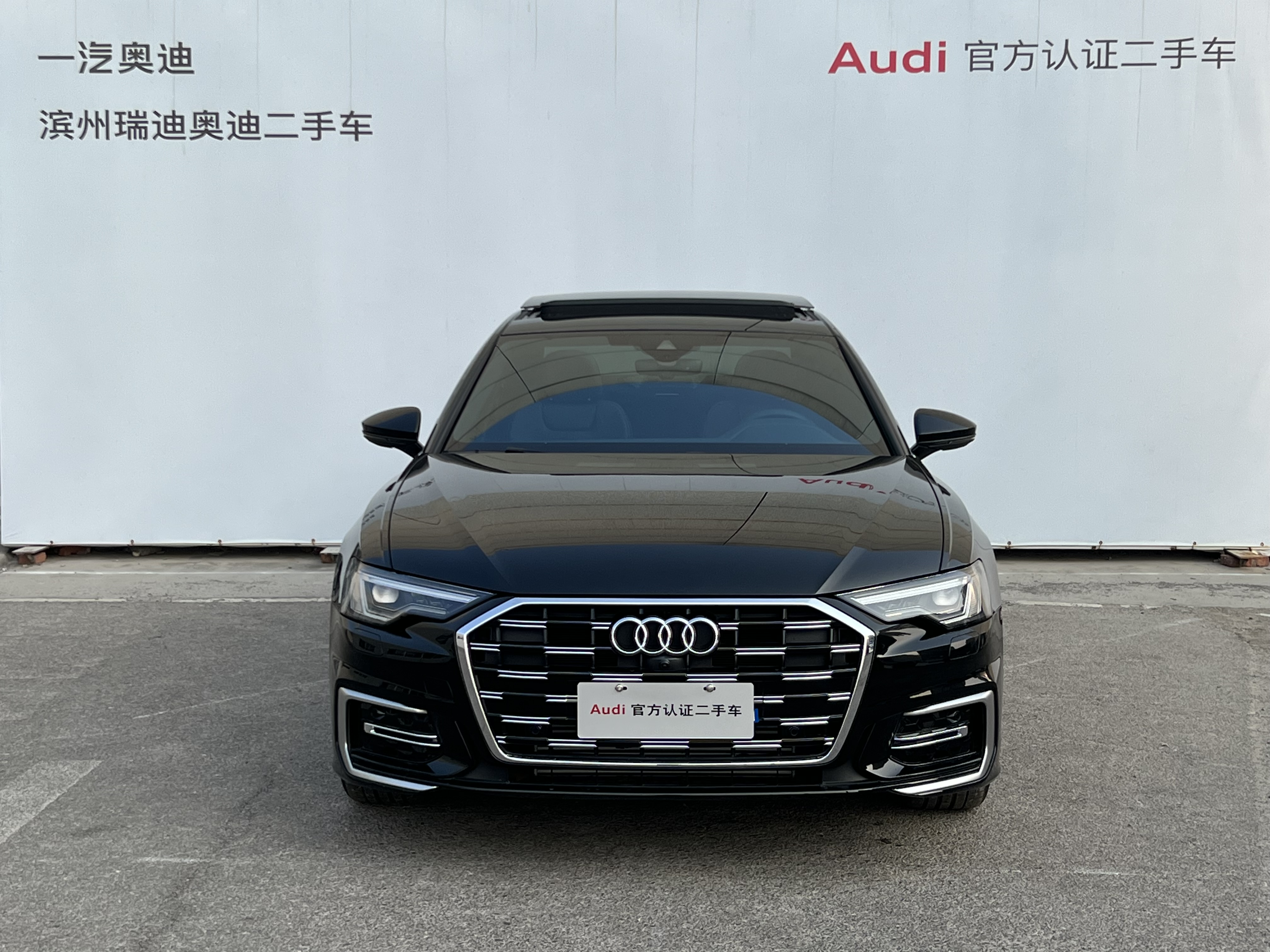 奥迪 奥迪A6L 2023 汽车图片 #2