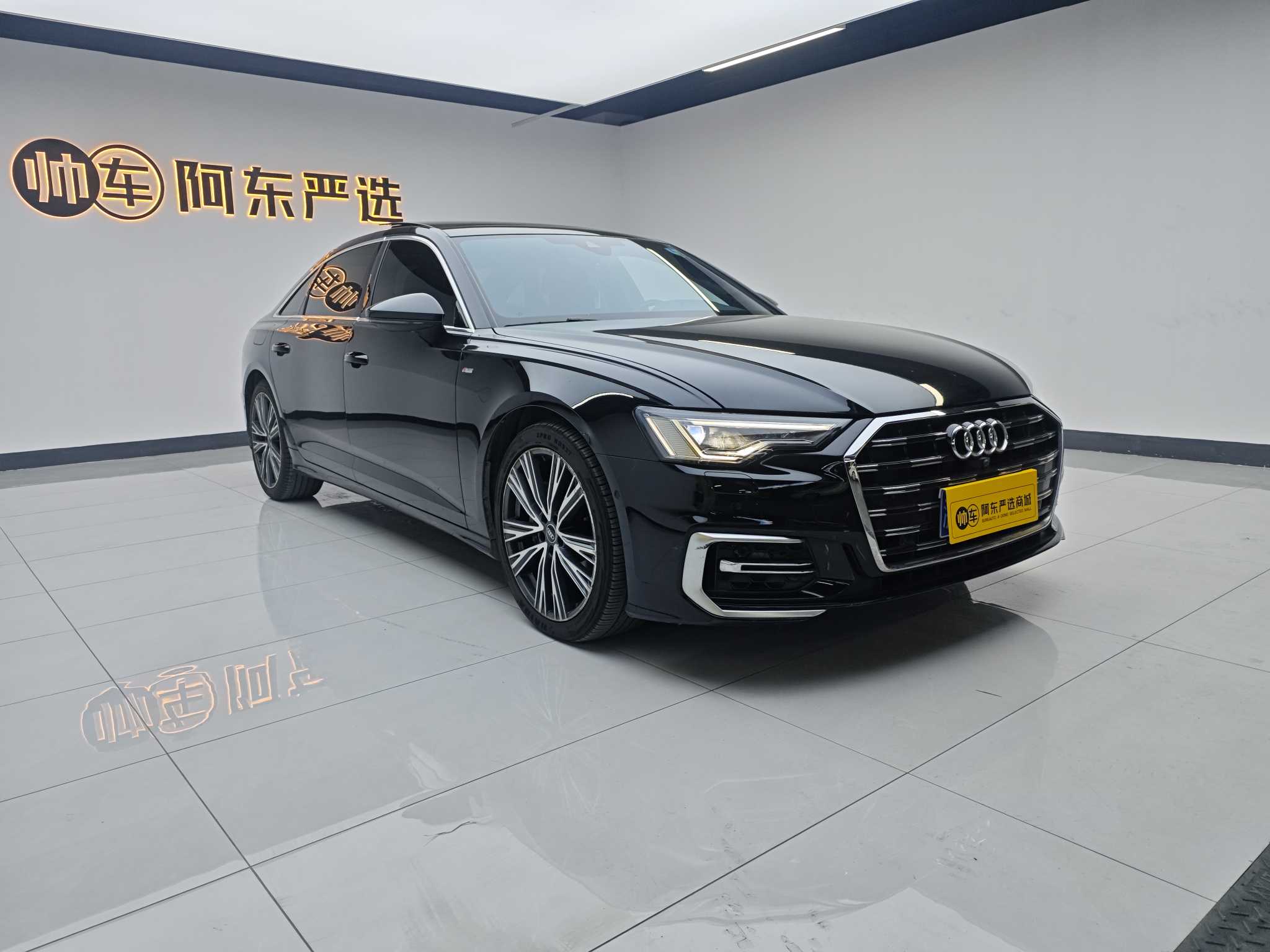 Audi A6L 2022 car image #2