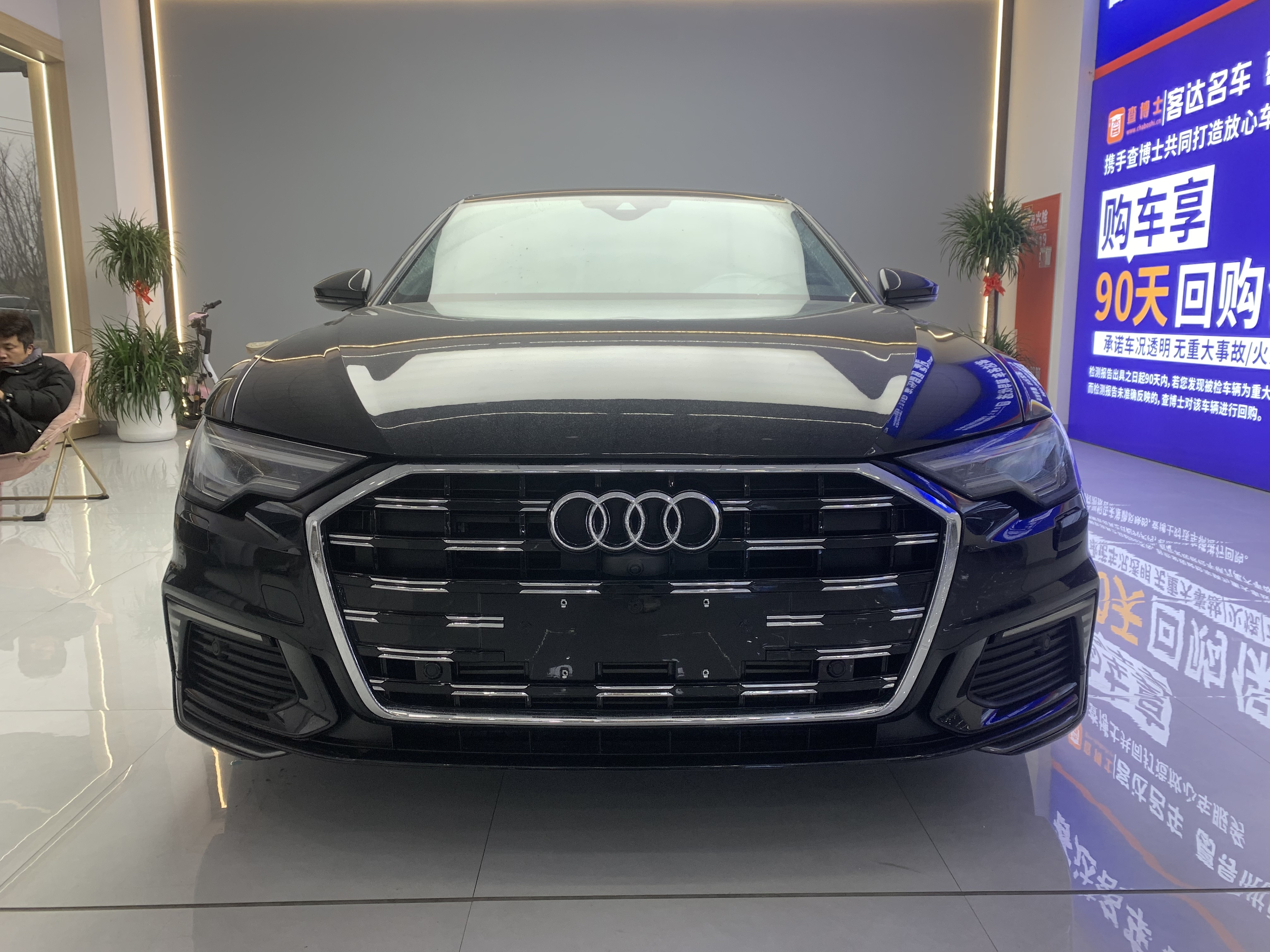 Audi A6L New Energy 2023 car image #2