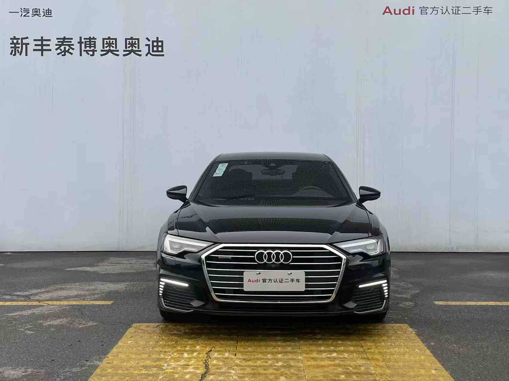 Audi A6L New Energy 2022 car image #2