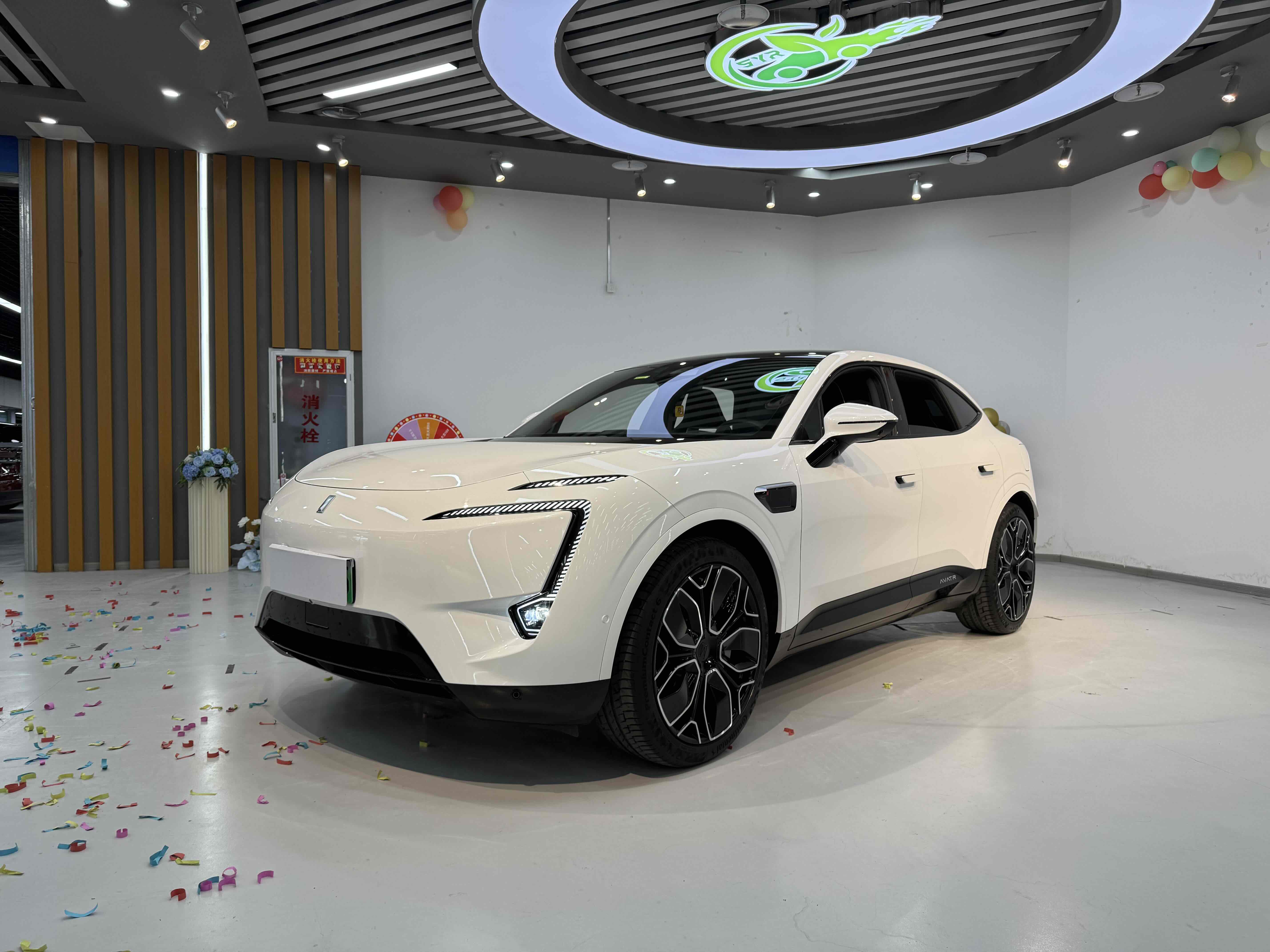 阿维塔 阿维塔11 2023 汽车图片 #2