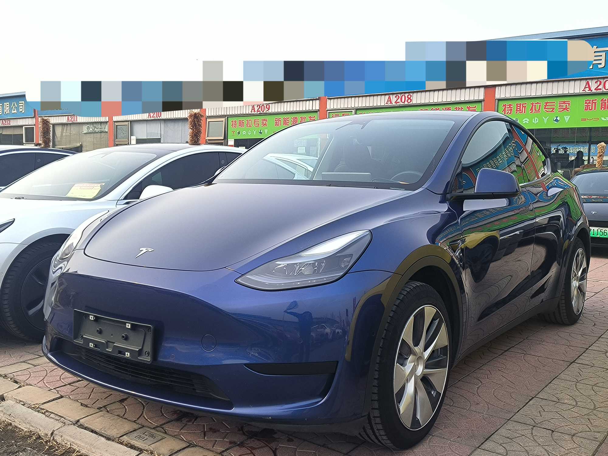 特斯拉 Model Y 2023 汽车图片 #2