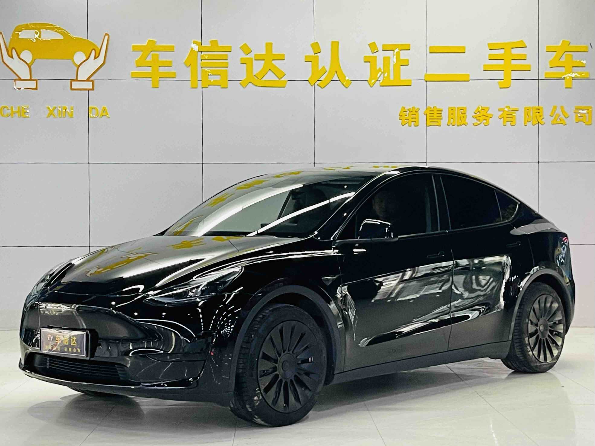 特斯拉 Model Y 2023 汽车图片 #2