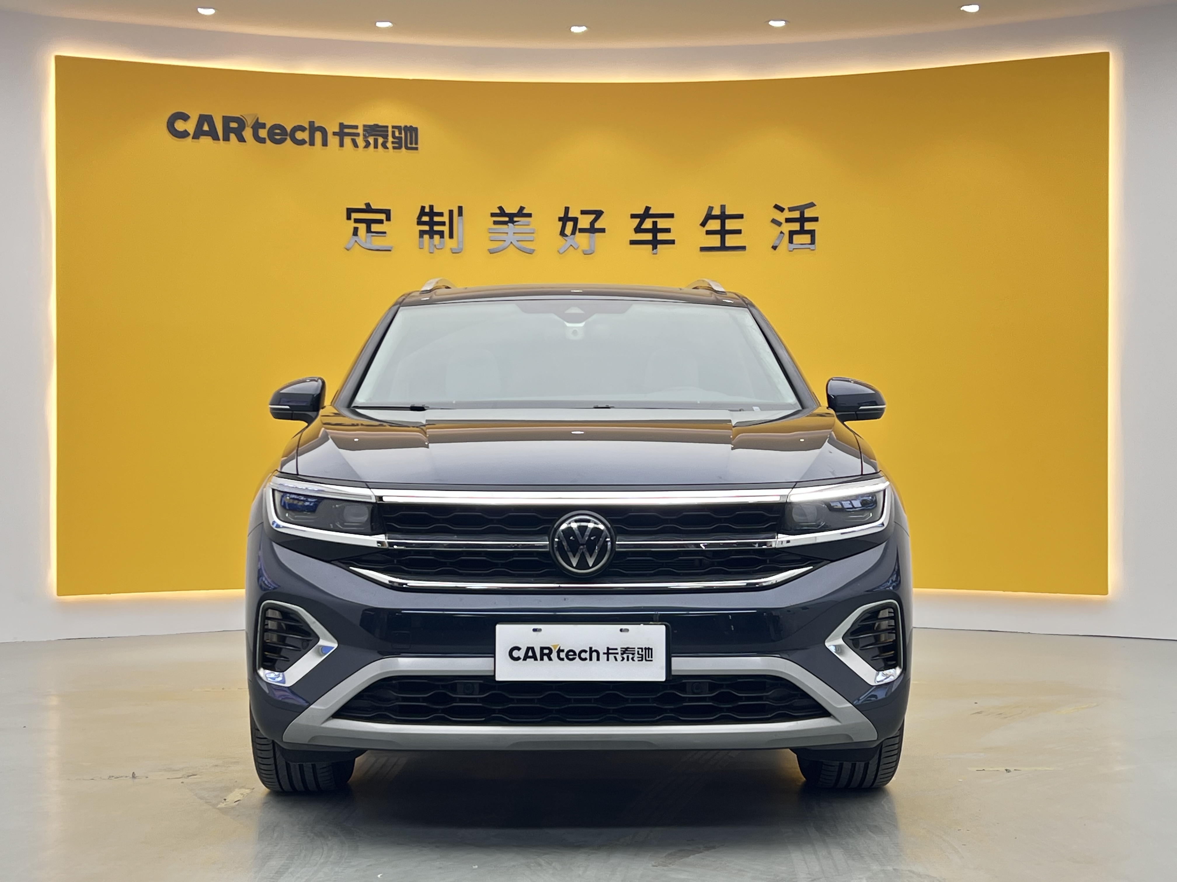 Volkswagen Talagon 2022 car image #2