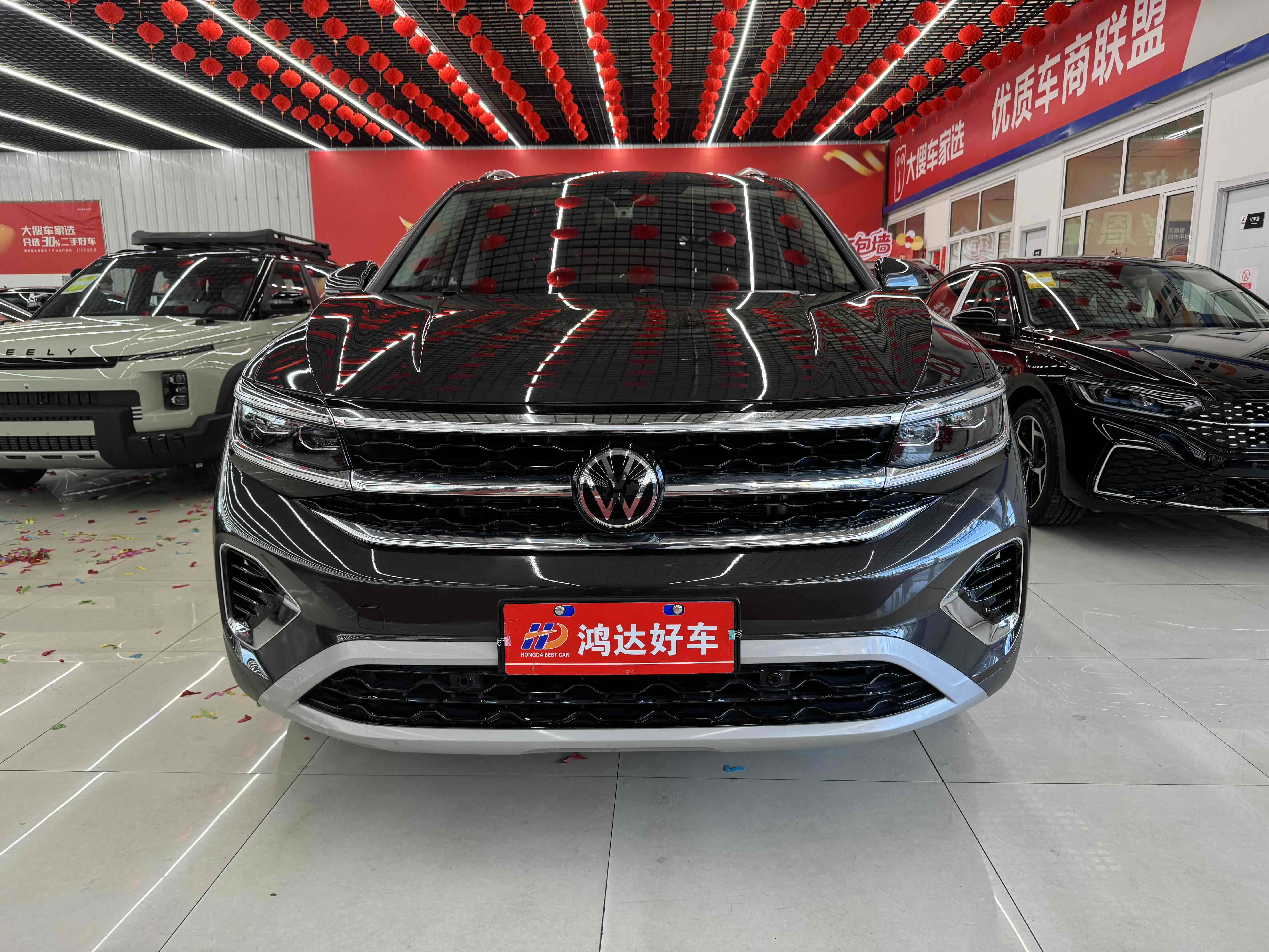 Volkswagen Talagon 2022 car image #2