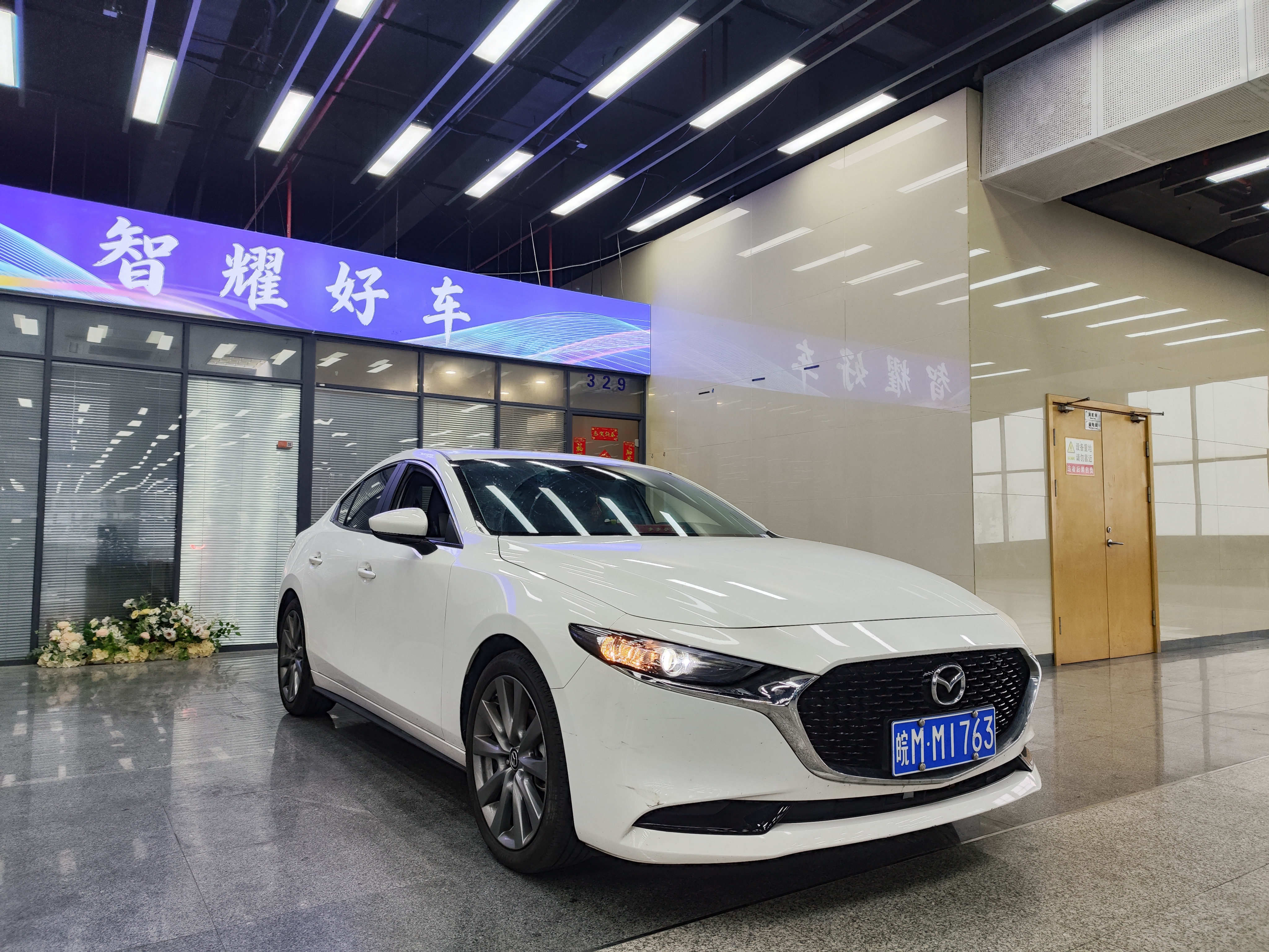 马自达 马自达3 昂克赛拉 2023 汽车图片 #2