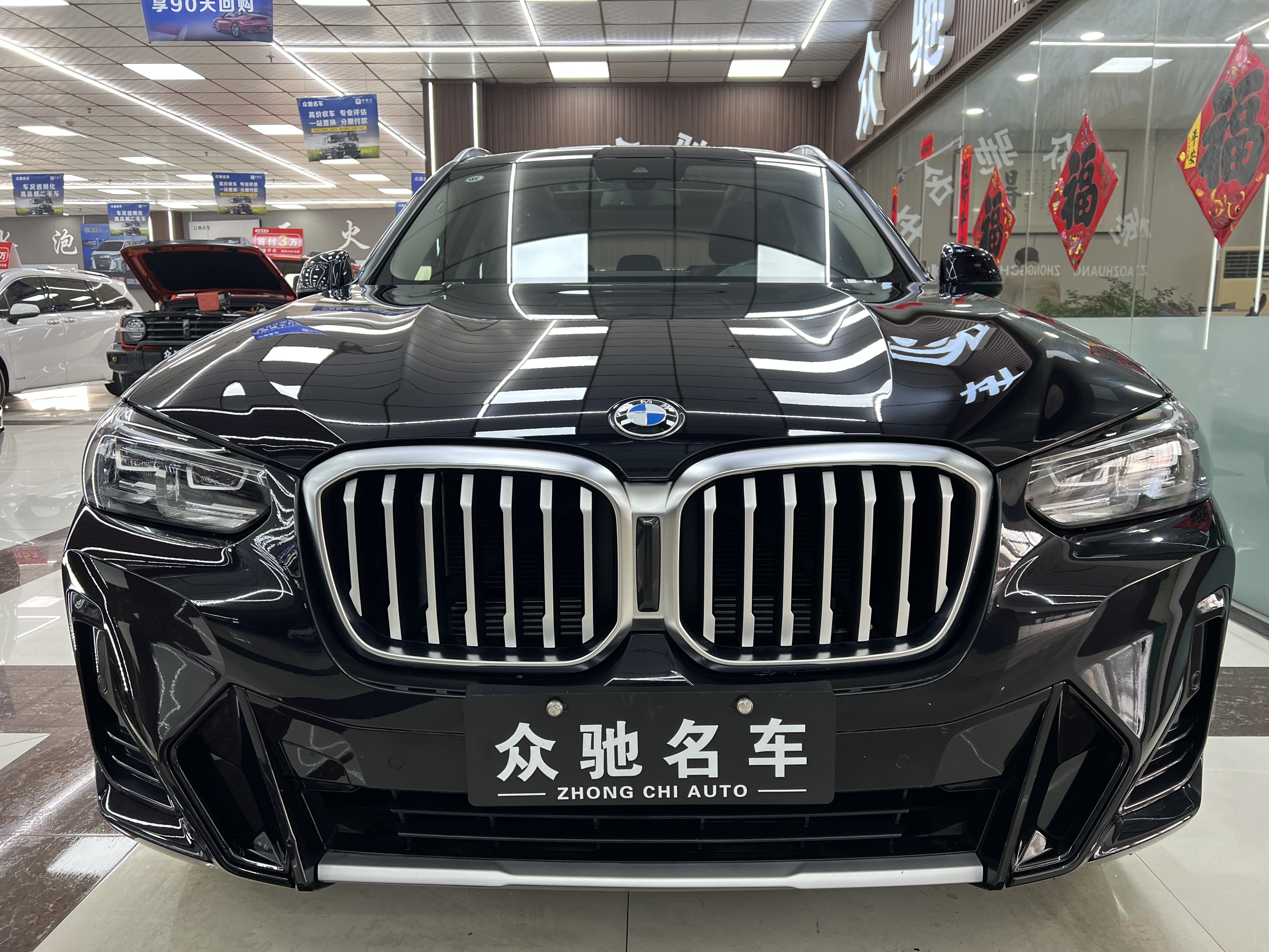 BMW X3 2023 #2 BMW X3 2023 изображение автомобиля #2