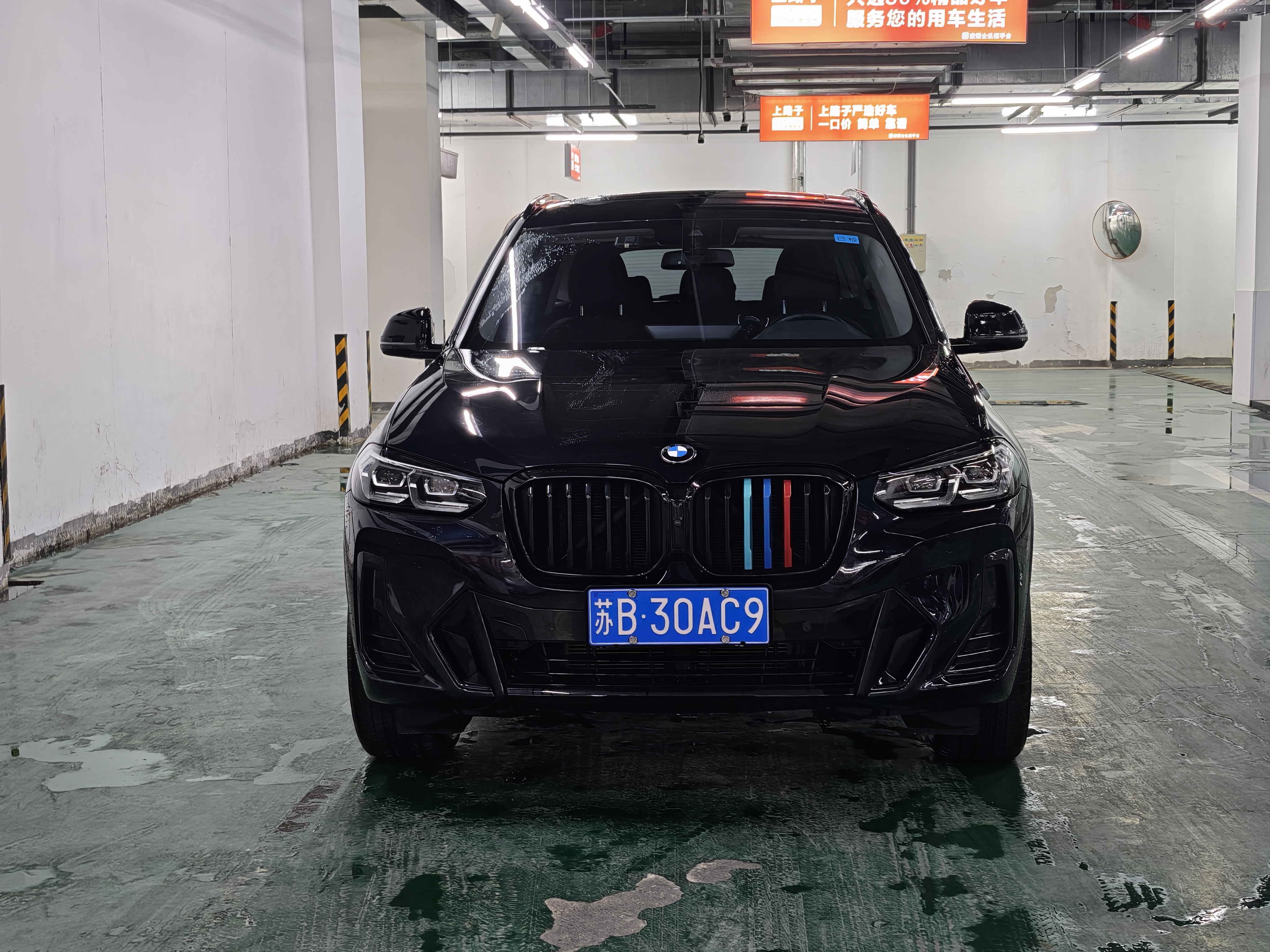 BMW X3 2022 #2 BMW X3 2022 изображение автомобиля #2