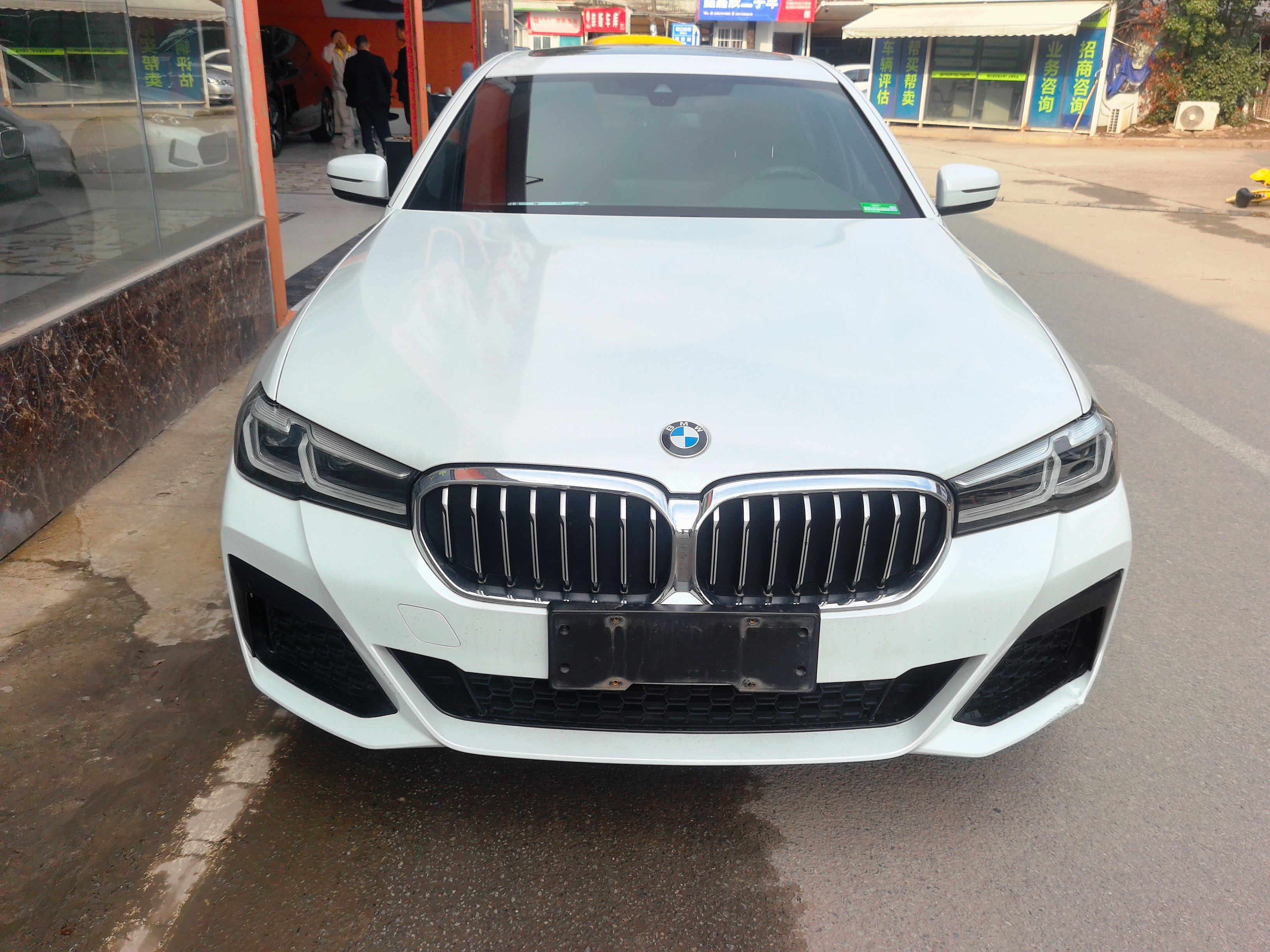 BMW 5 Series 2022 car image #2