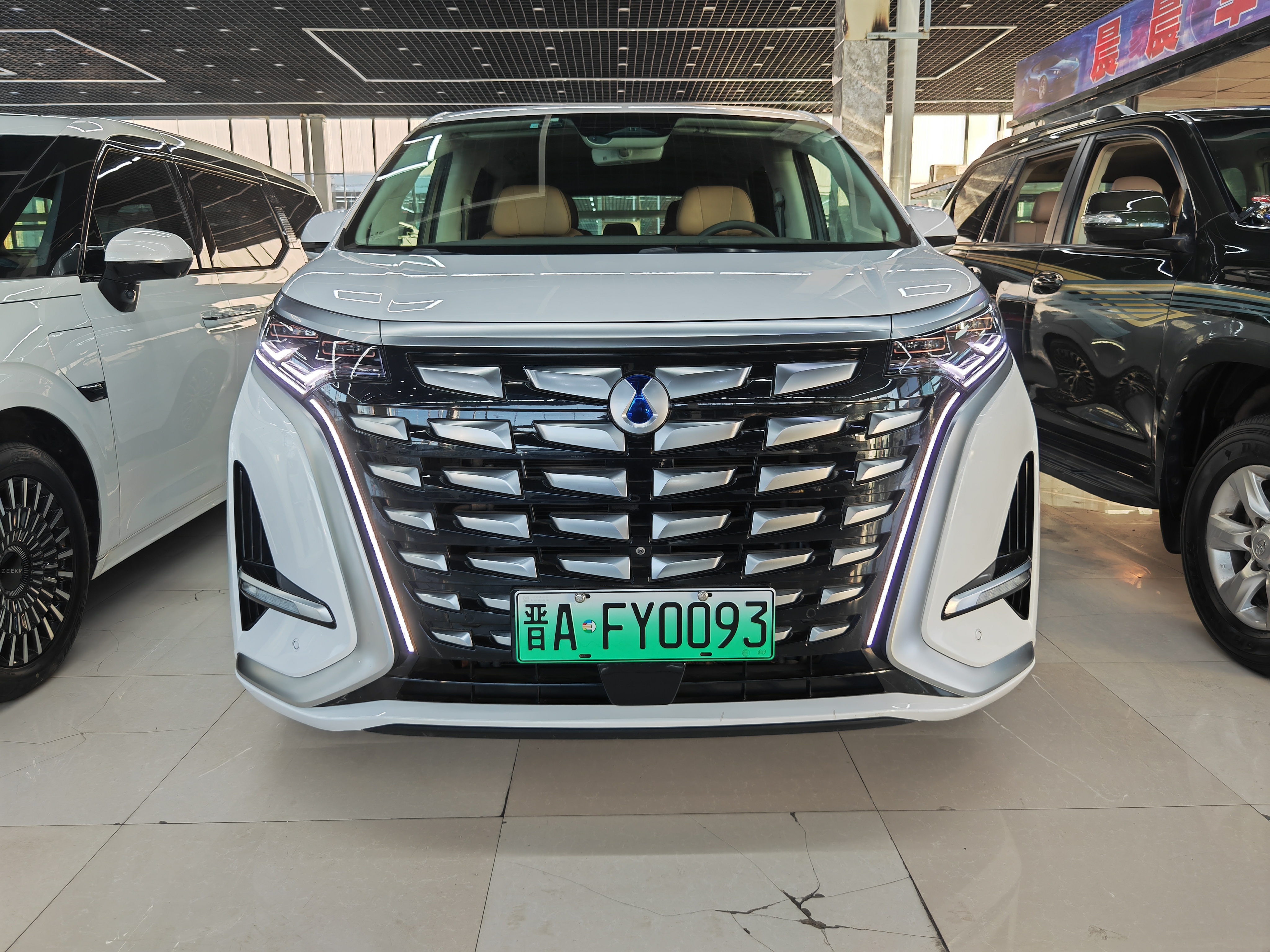 Denza D9 2023 صورة سيارة #2