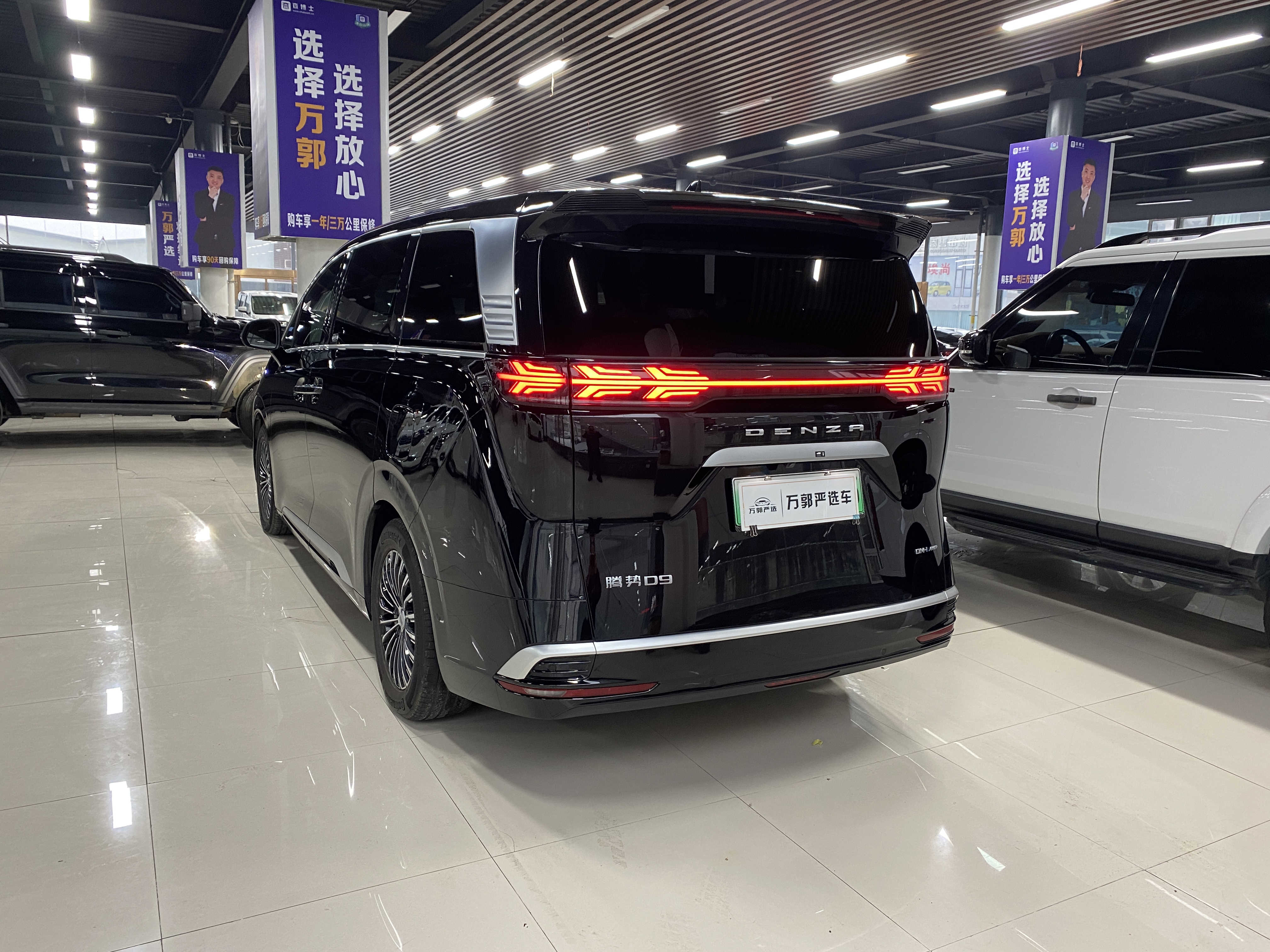 Denza D9 2023 изображение автомобиля #2