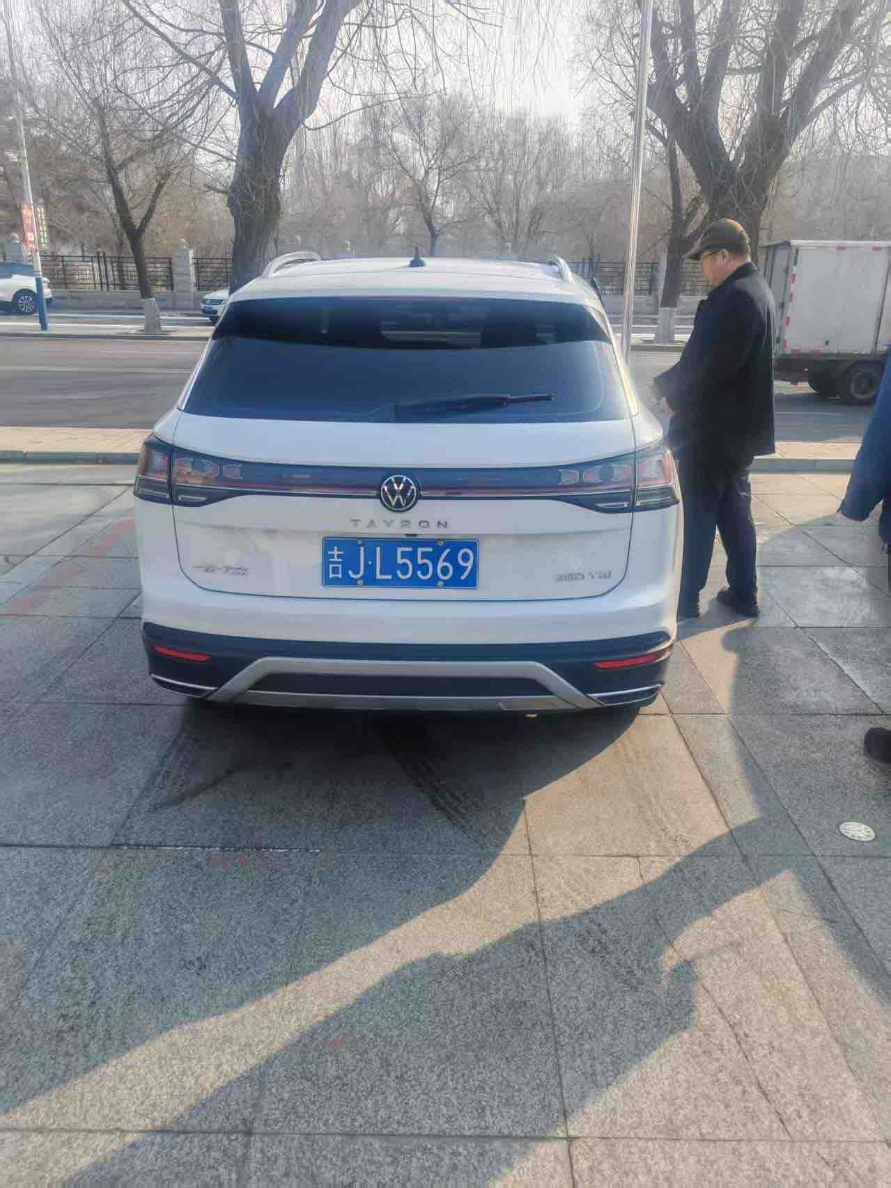 Volkswagen Tayron 2022 car image #2