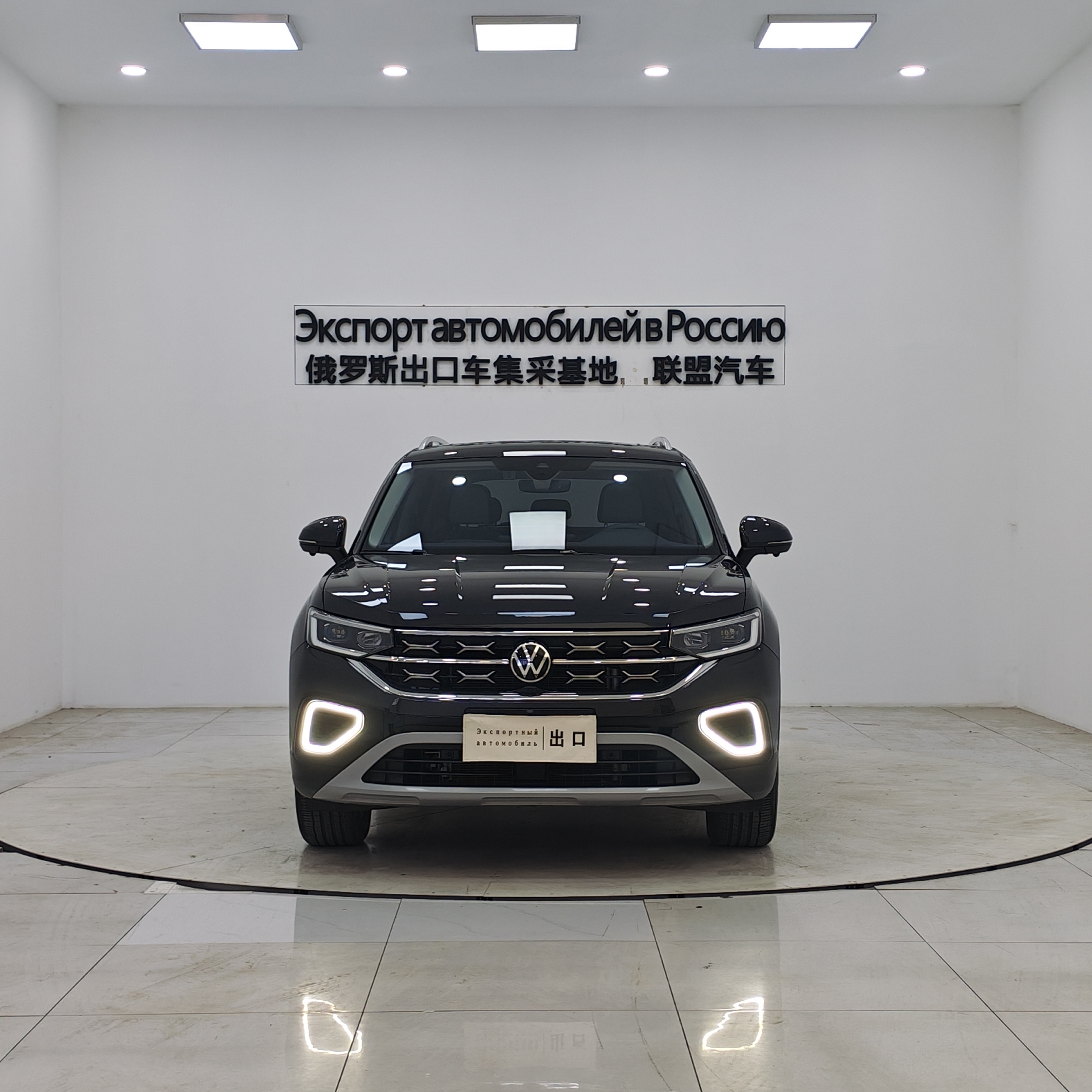 Volkswagen Tayron 2023 car image #2