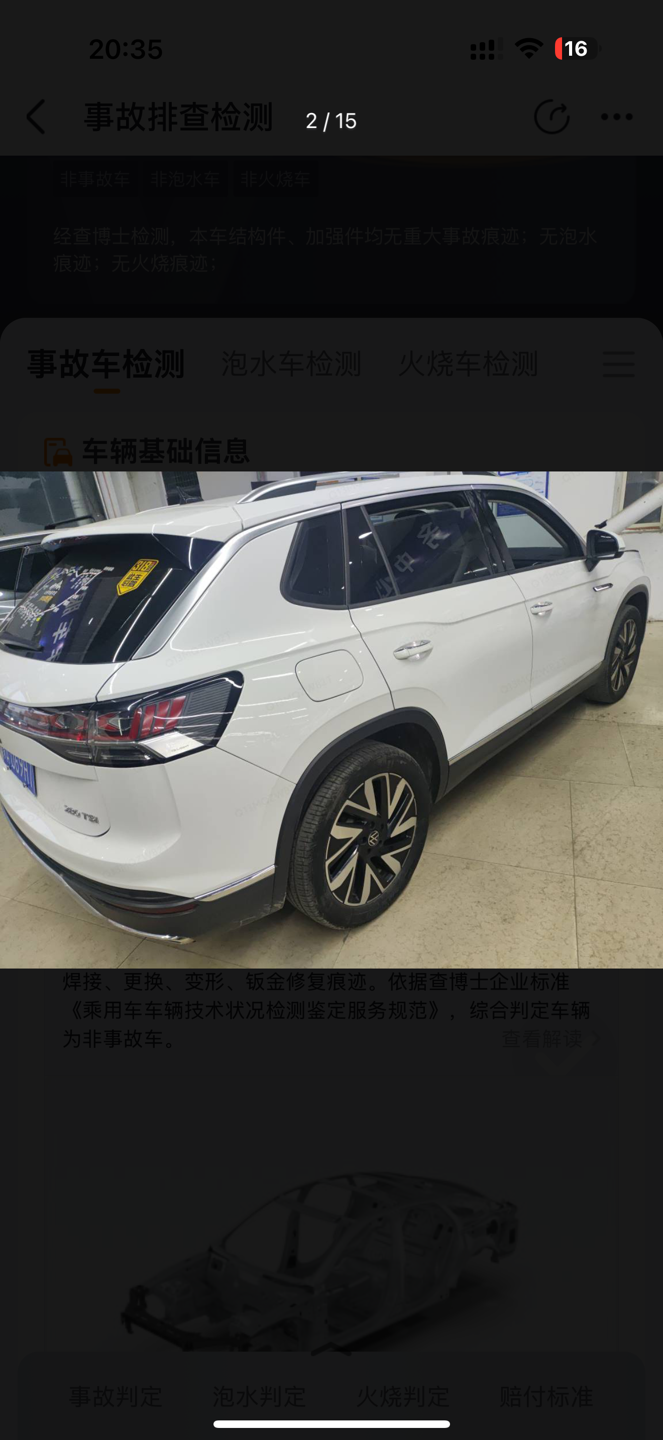 Volkswagen Tayron 2023 immagine di auto #2