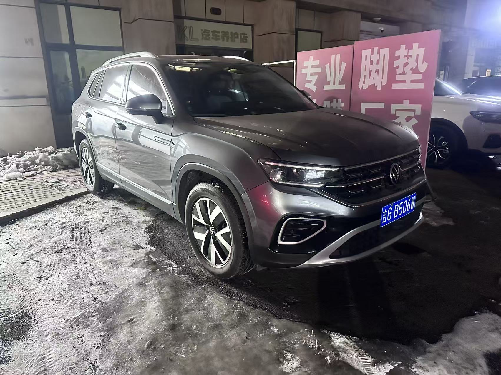 Volkswagen Tayron 2023 immagine di auto #2