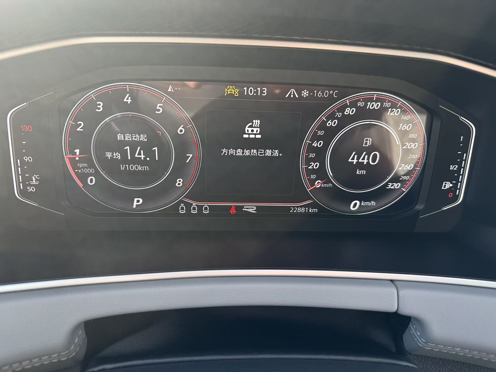 Volkswagen Tayron 2023 immagine di auto #2