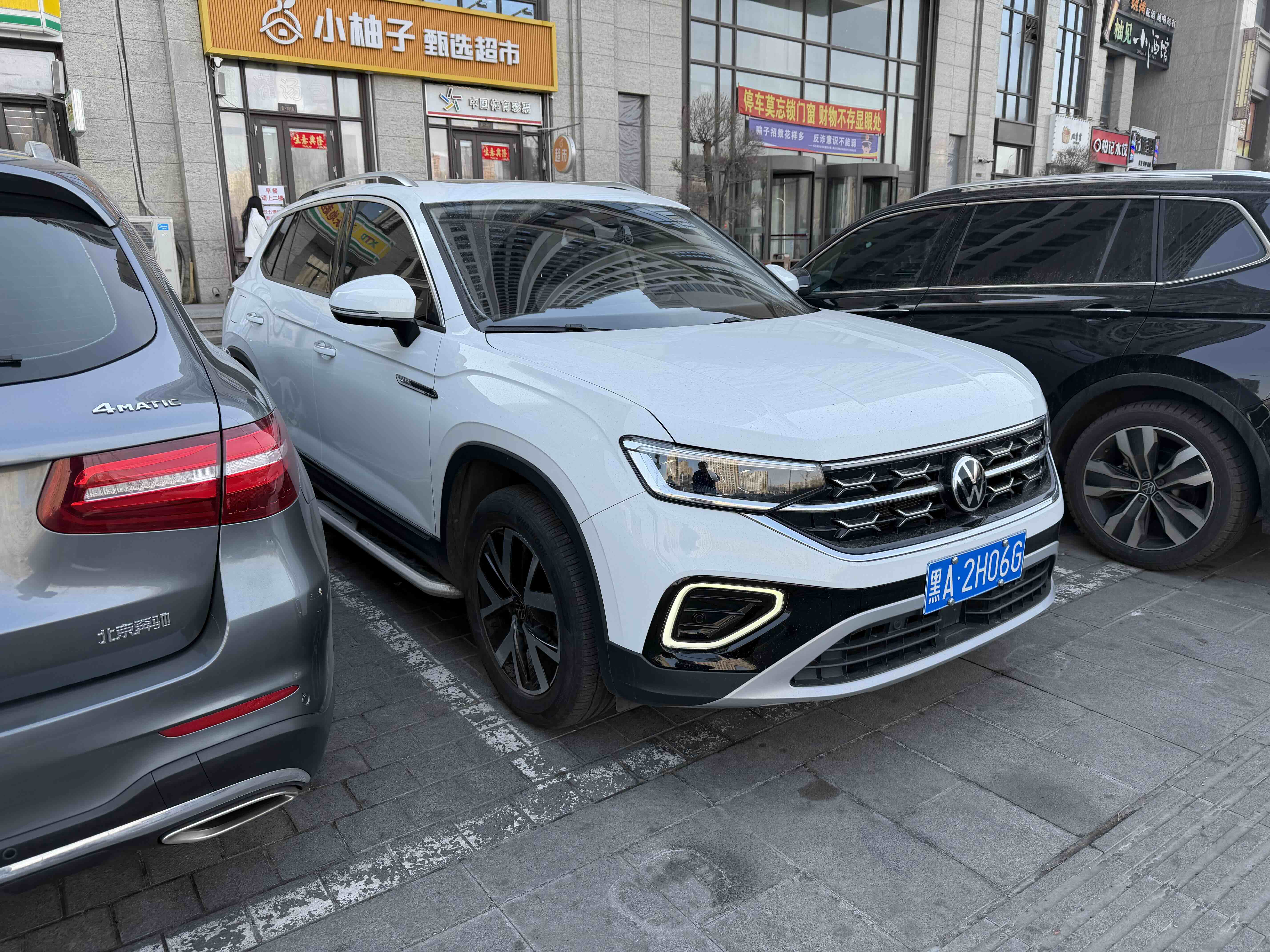 Volkswagen Tayron 2023 immagine di auto #2