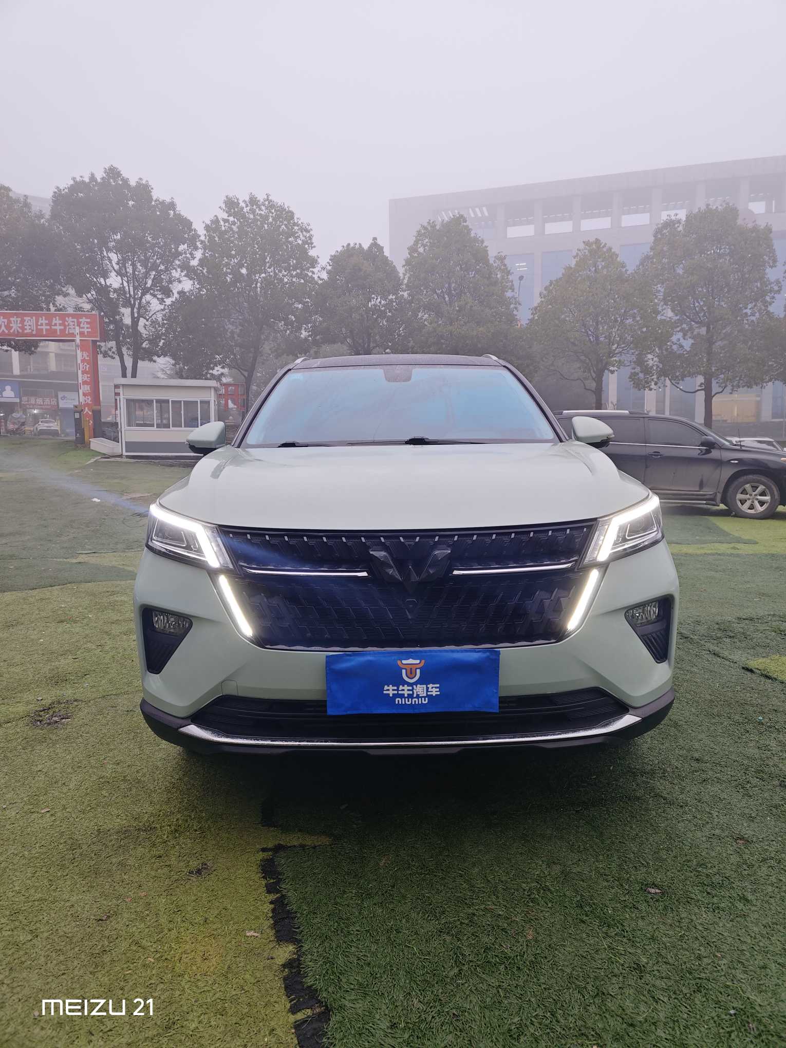 Wuling Asta 2022 #2 Wuling Asta 2022 car image #2