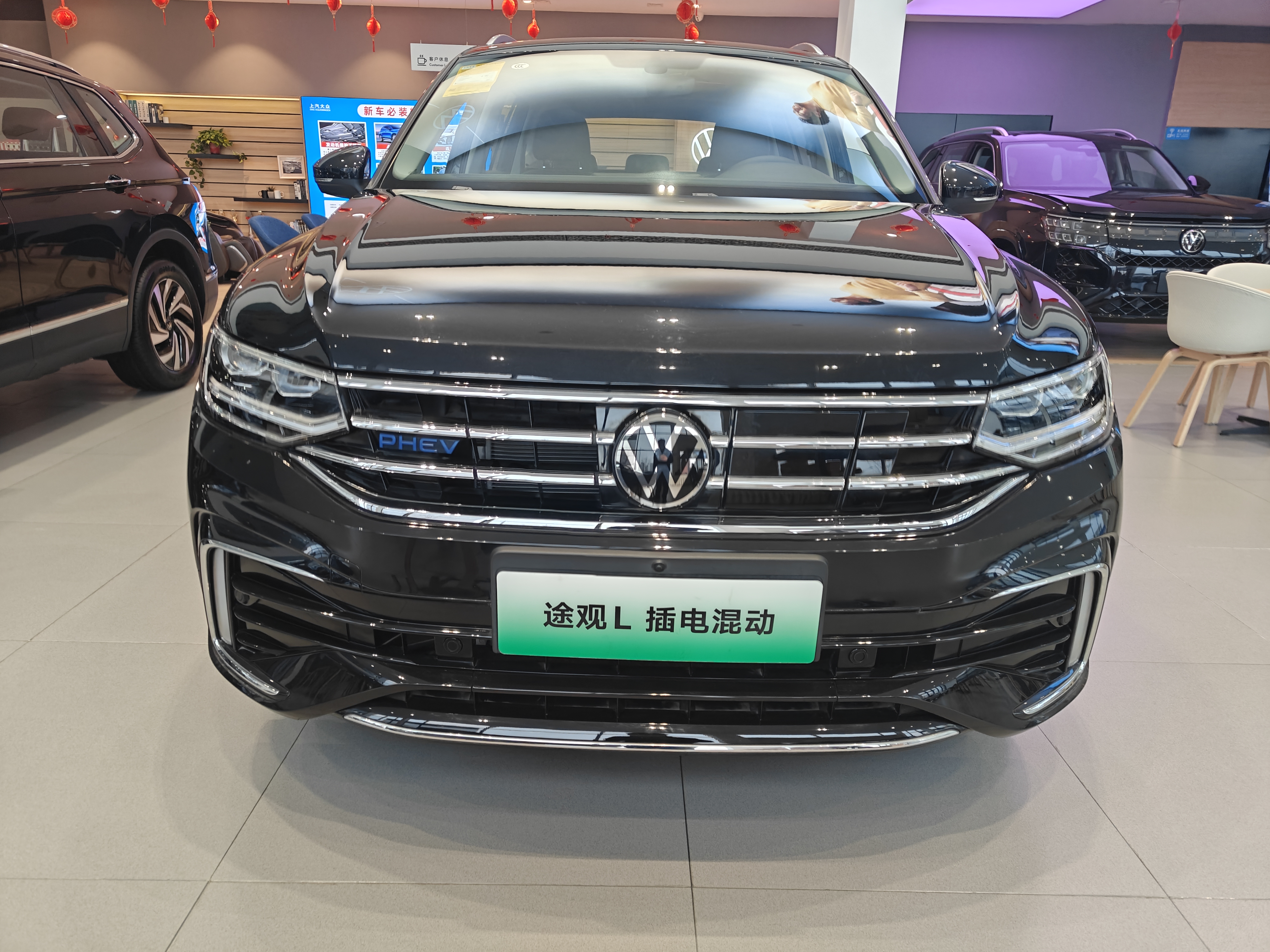 Volkswagen Tiguan L New Energy 2025 изображение автомобиля #2