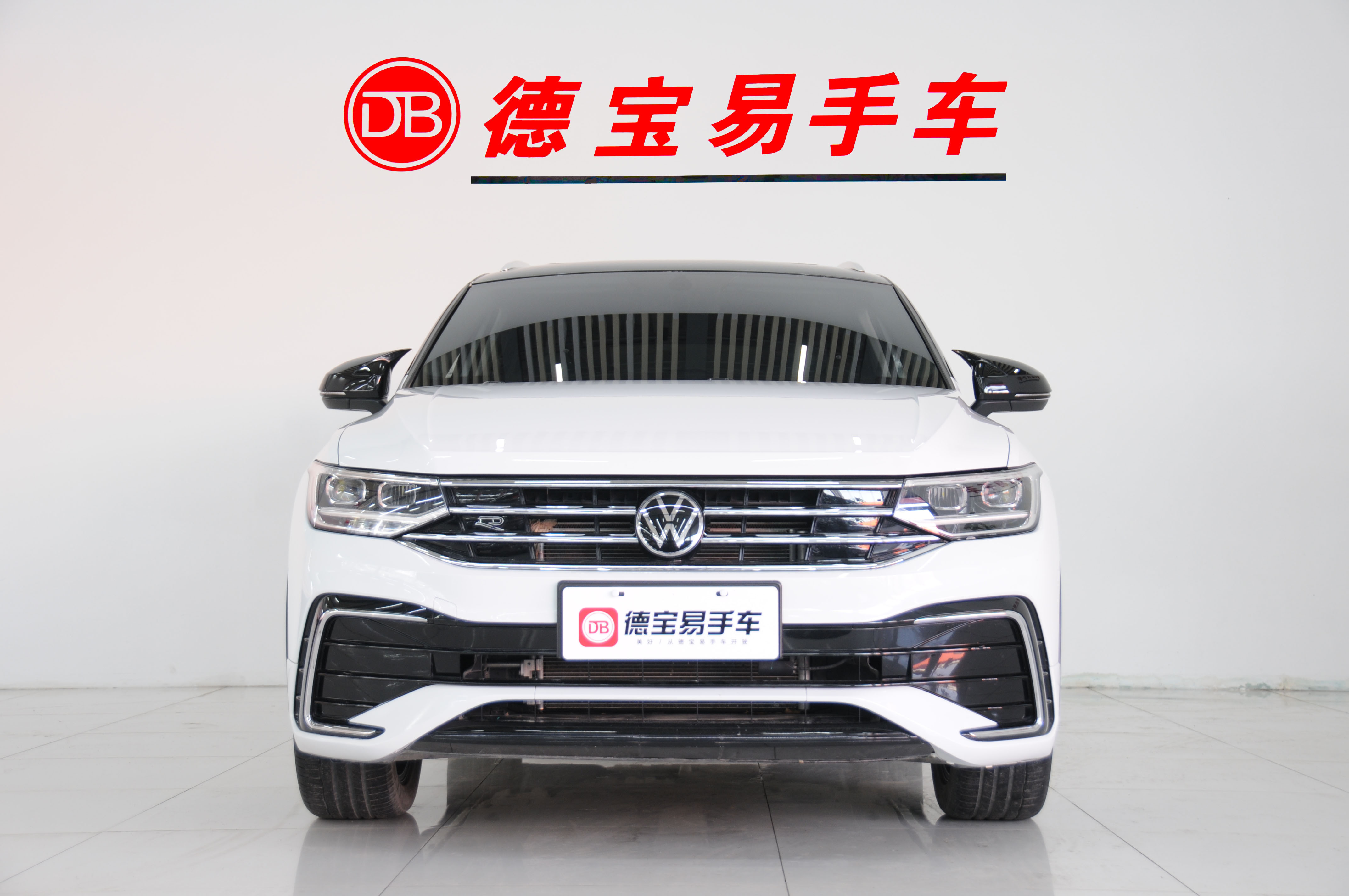 Volkswagen Tiguan X 2023 imagem de carro #2