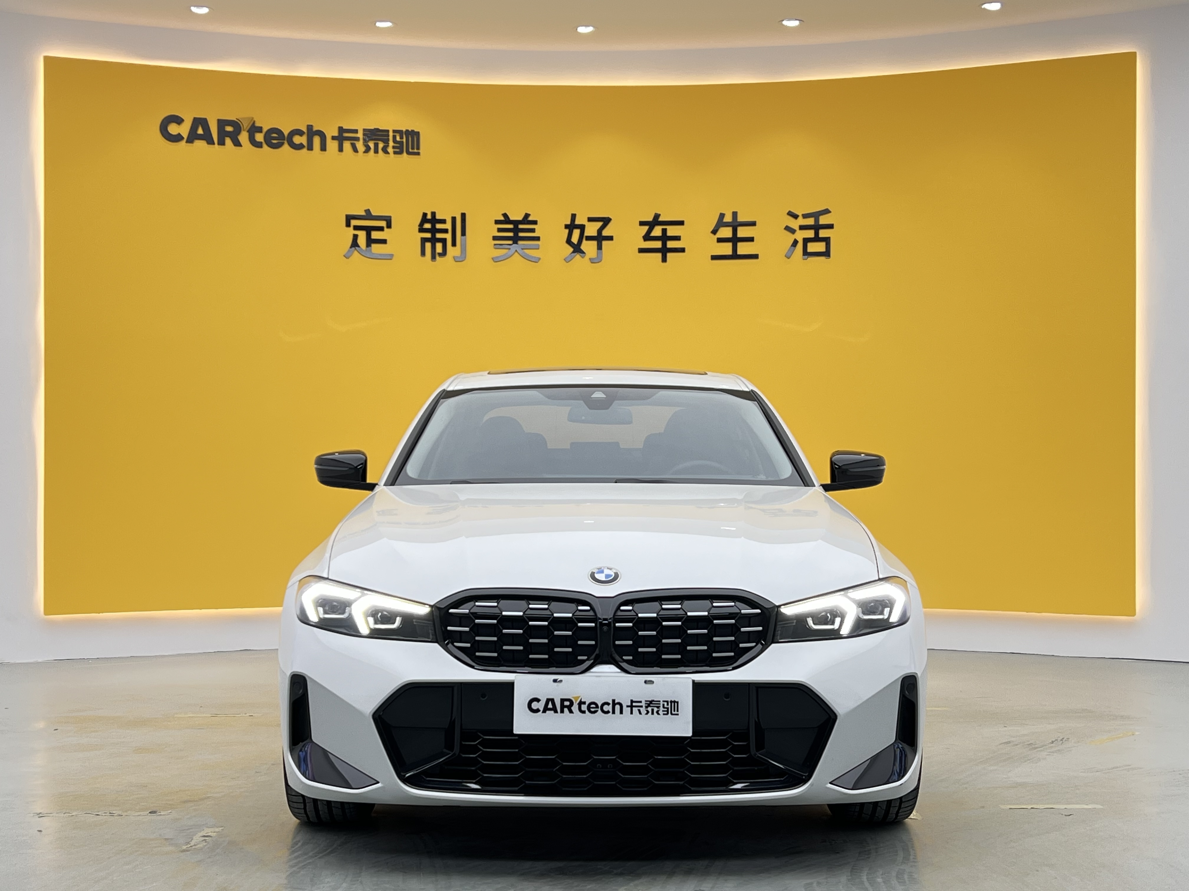 BMW 3 Series 2024 #2 BMW 3 Series 2024 car image #2