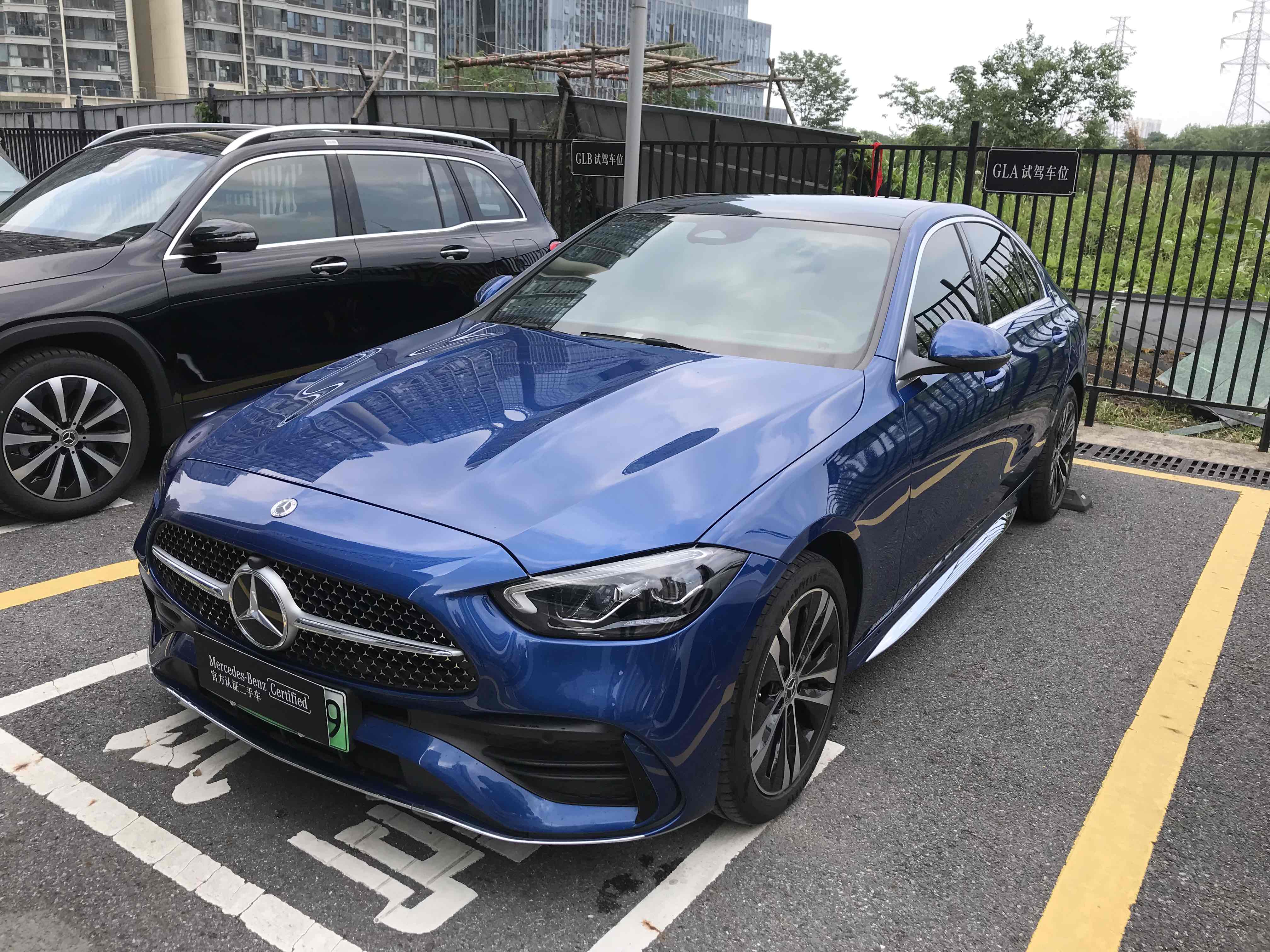 Mercedes-Benz C Class New Energy 2023 #2 Mercedes-Benz C Class New Energy 2023 immagine di auto #2