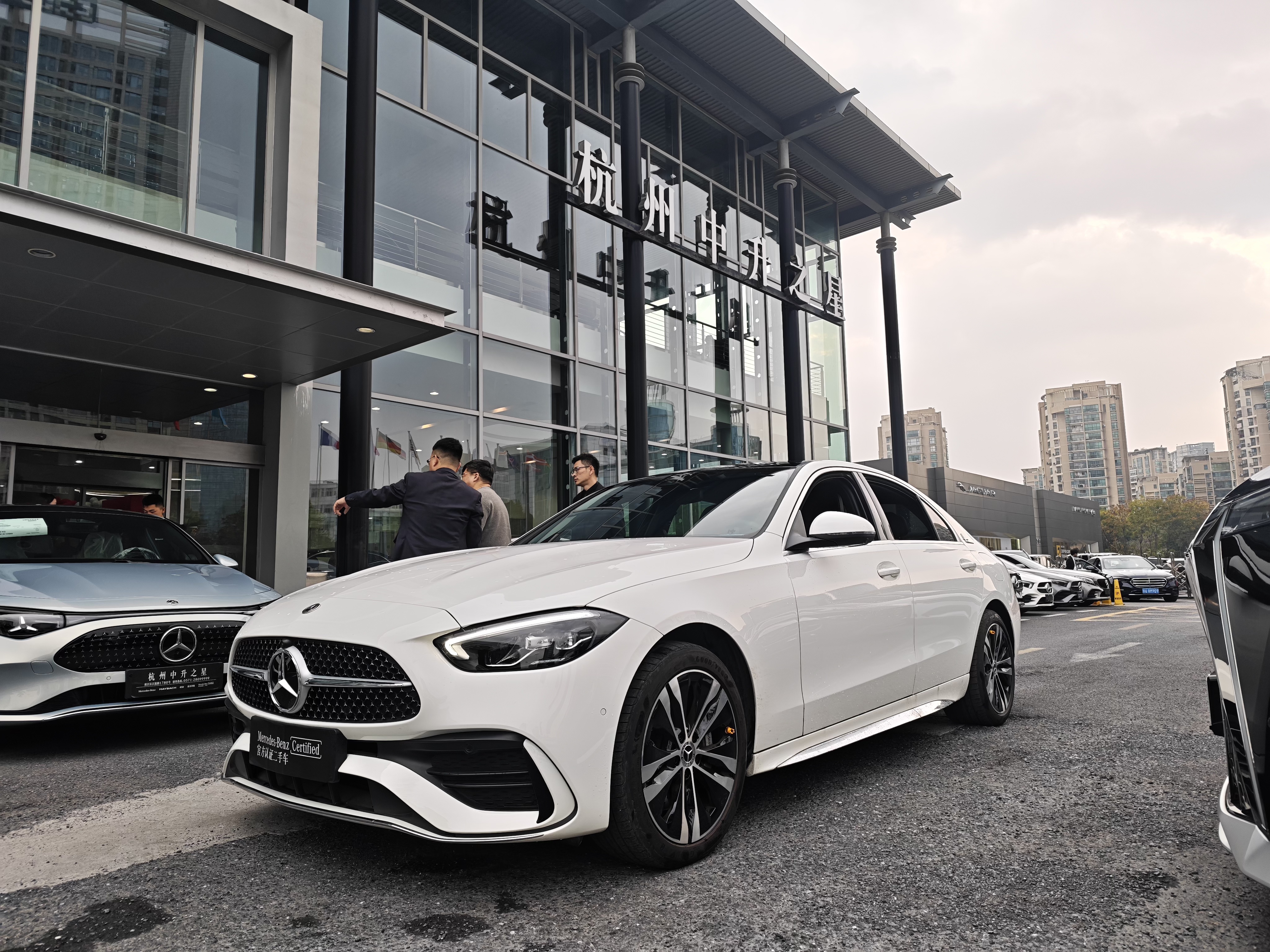 Mercedes-Benz C Class New Energy 2023 #2 Mercedes-Benz C Class New Energy 2023 immagine di auto #2