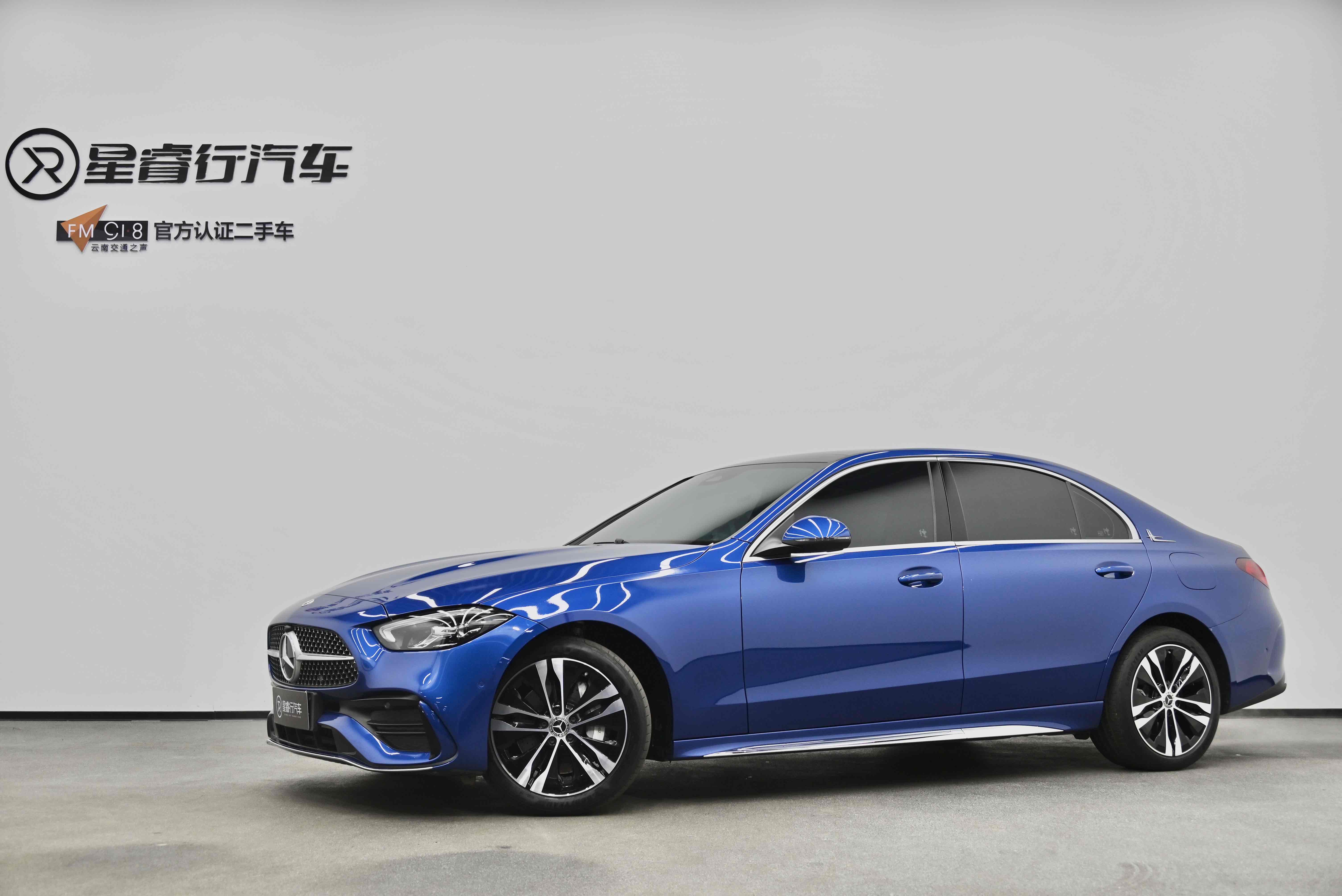 Mercedes-Benz C Class New Energy 2022 #2 Mercedes-Benz C Class New Energy 2022 immagine di auto #2