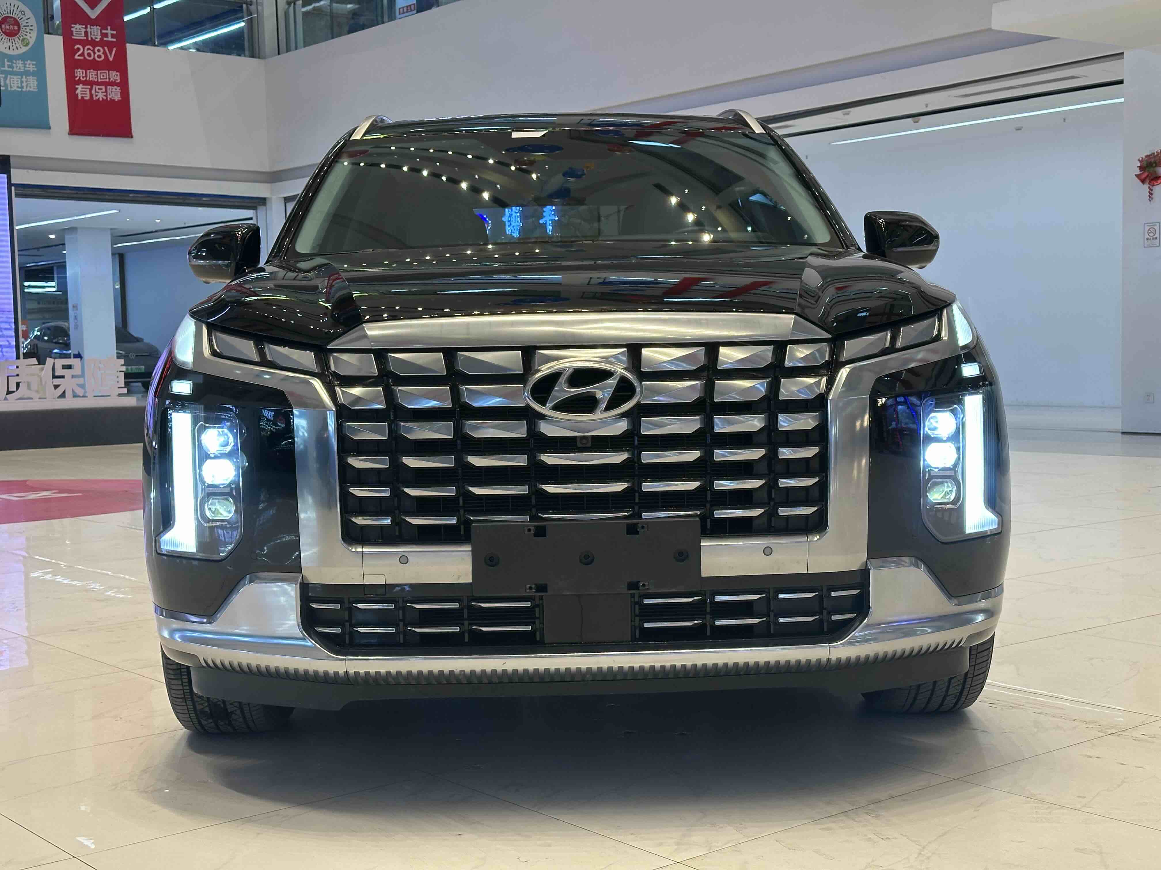 Hyundai Palisade 2024 car image #2