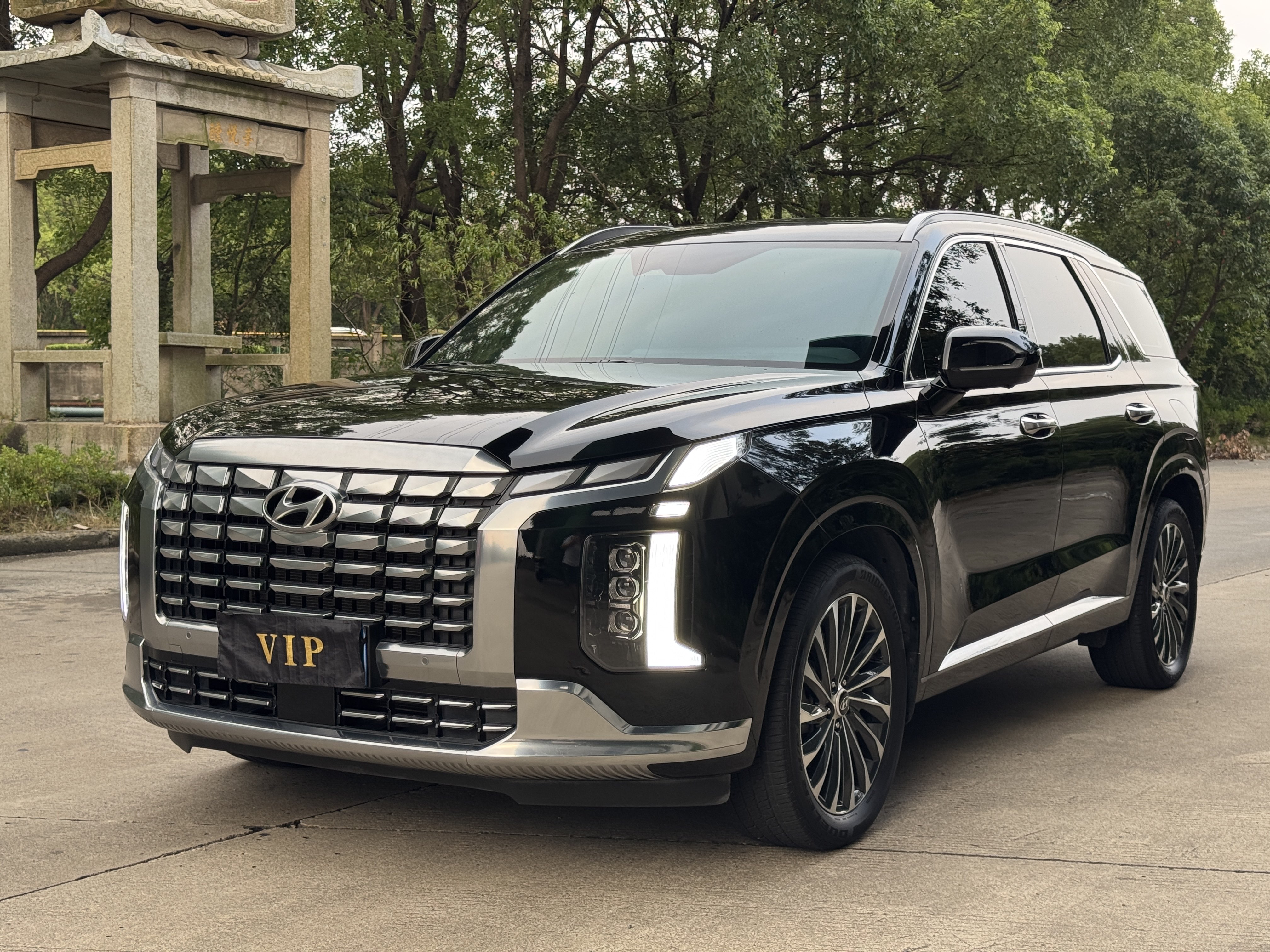 Hyundai Palisade 2023 #2 Hyundai Palisade 2023 car image #2