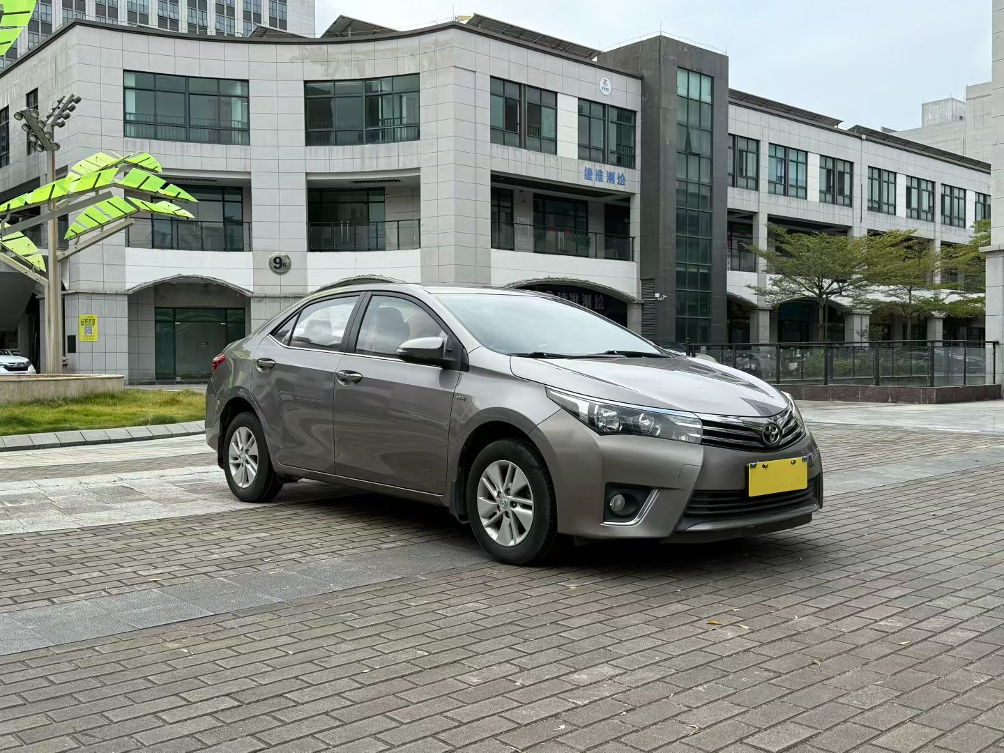 Toyota Corolla 2014 #2 Toyota Corolla 2014 car image #2