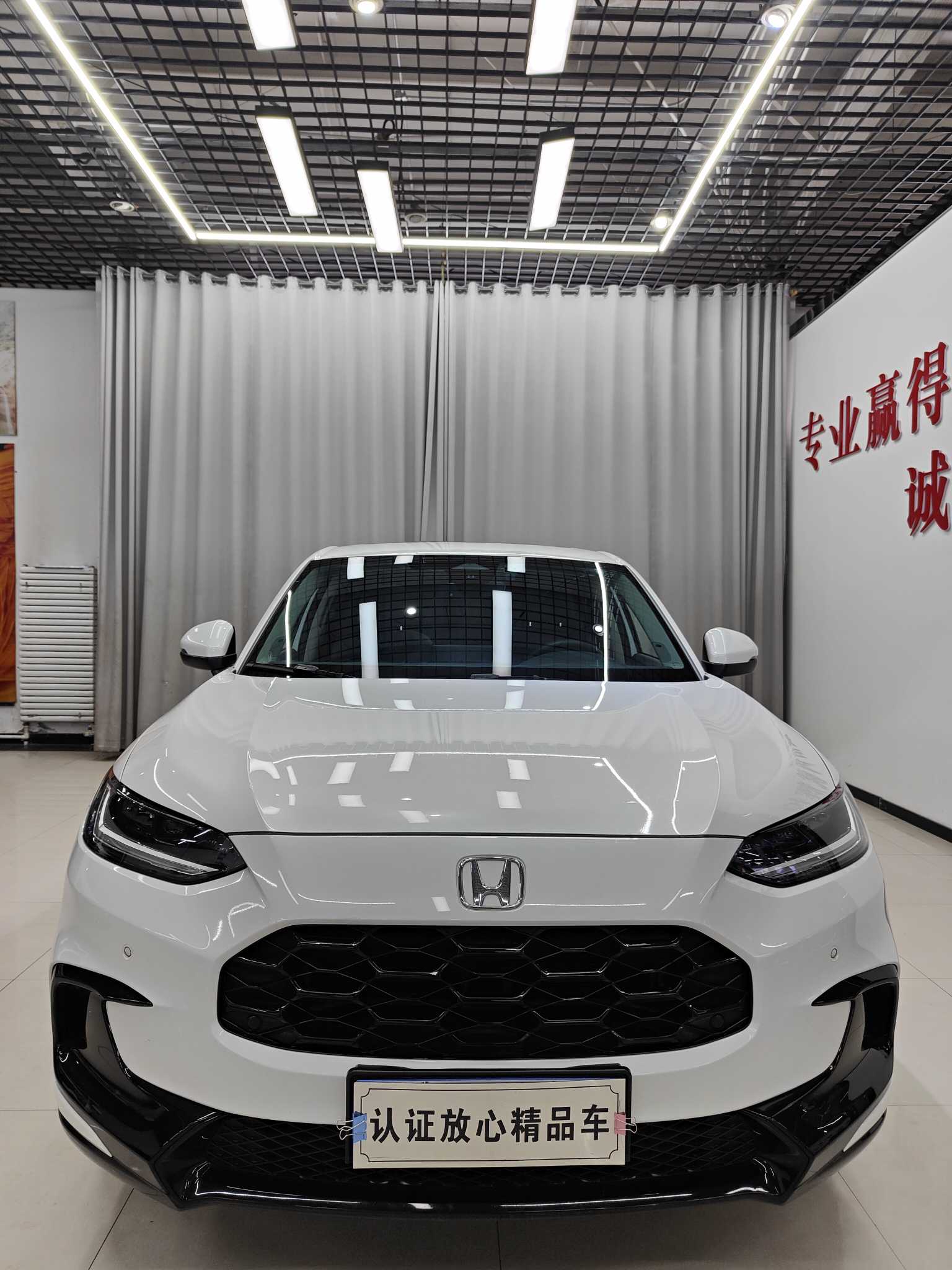 Honda ZR-V 2023 car image #2