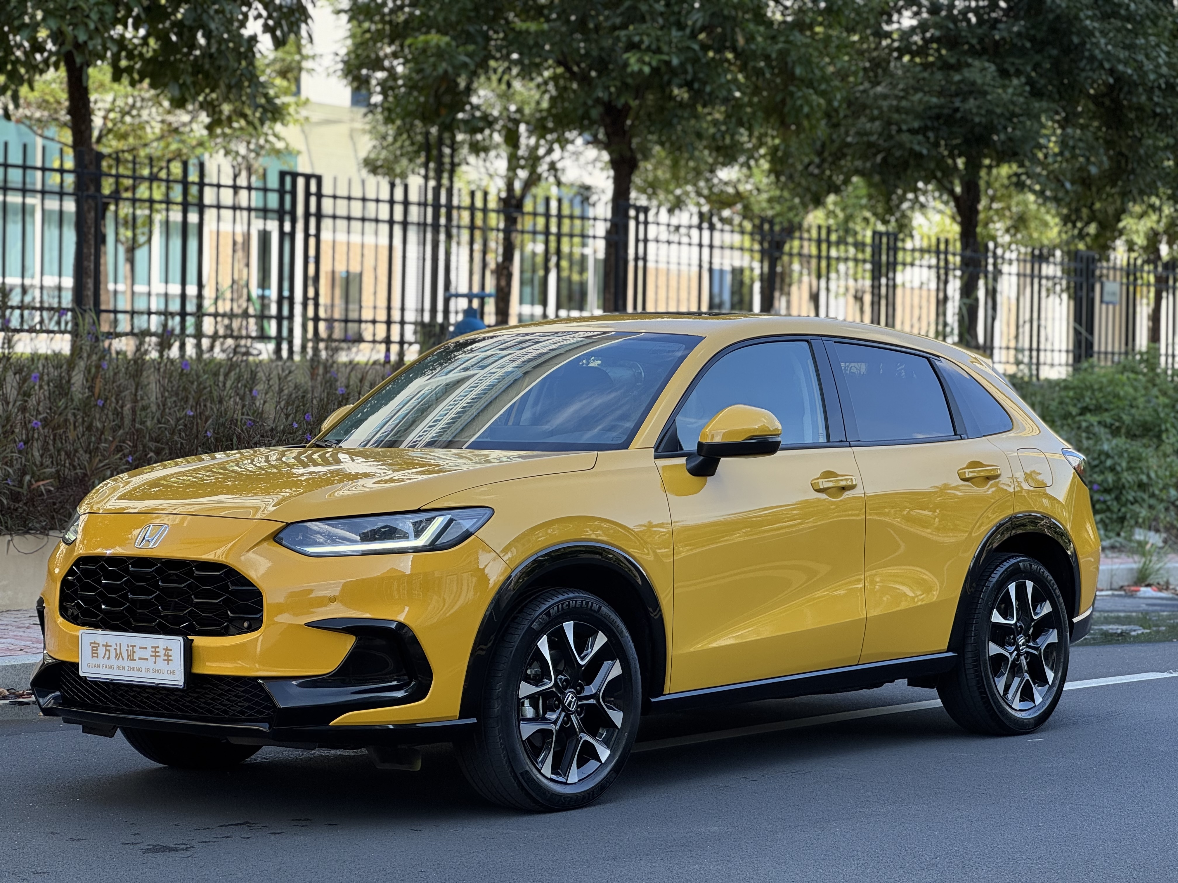 Honda ZR-V 2024 car image #2