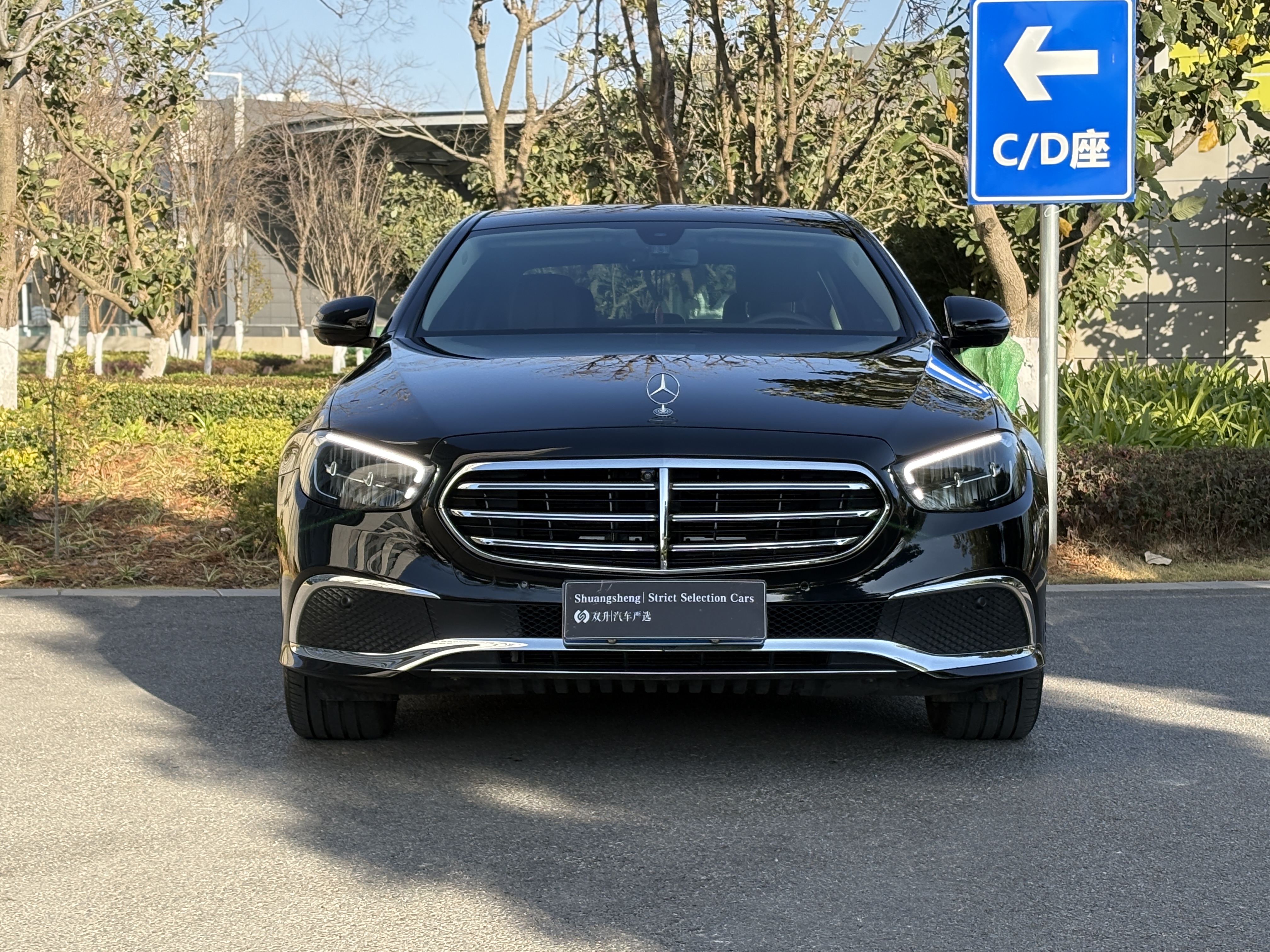 Mercedes-Benz E Class 2023 car image #2