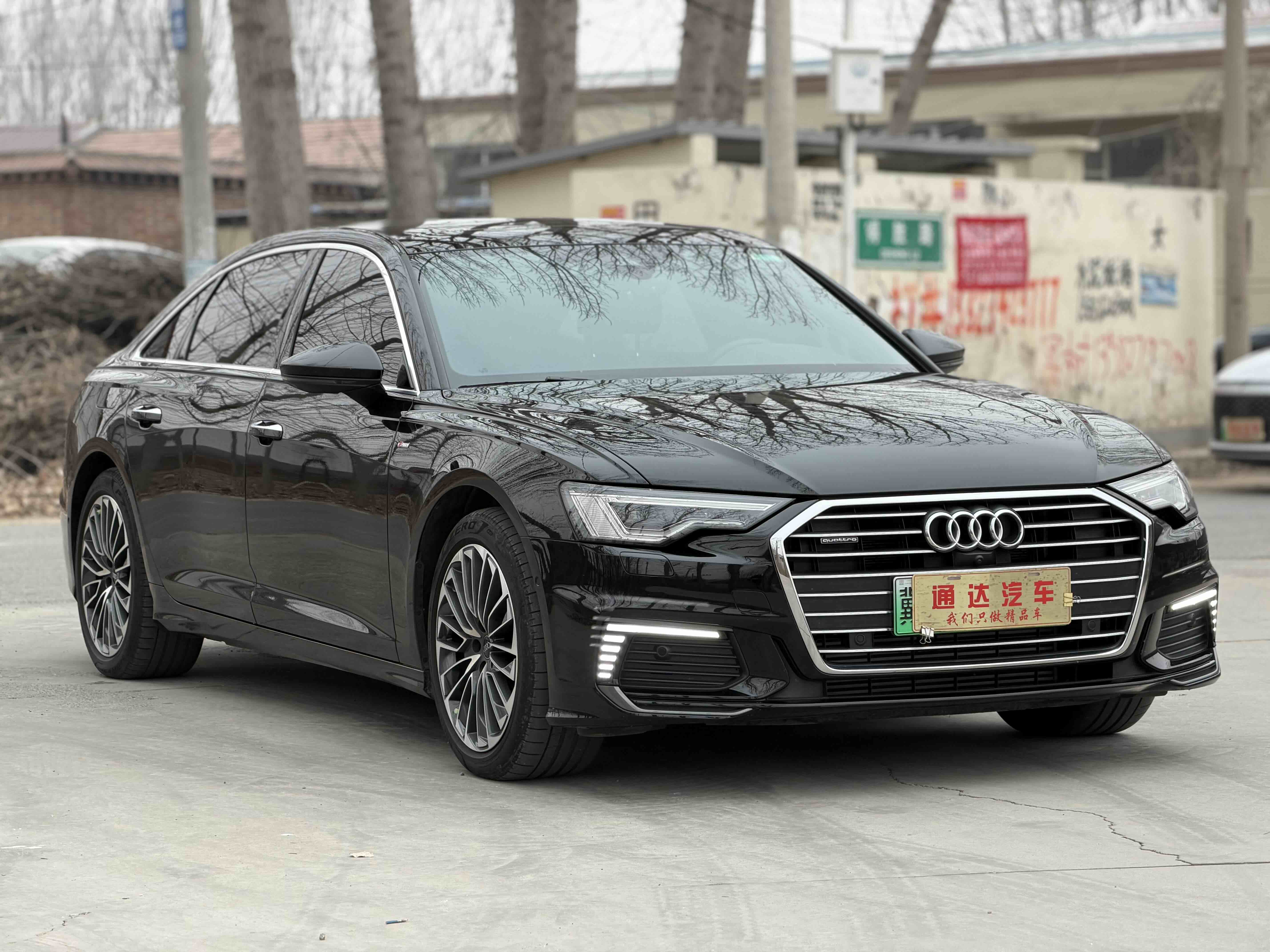 Audi A6L New Energy 2023 #2 Audi A6L New Energy 2023 car image #2