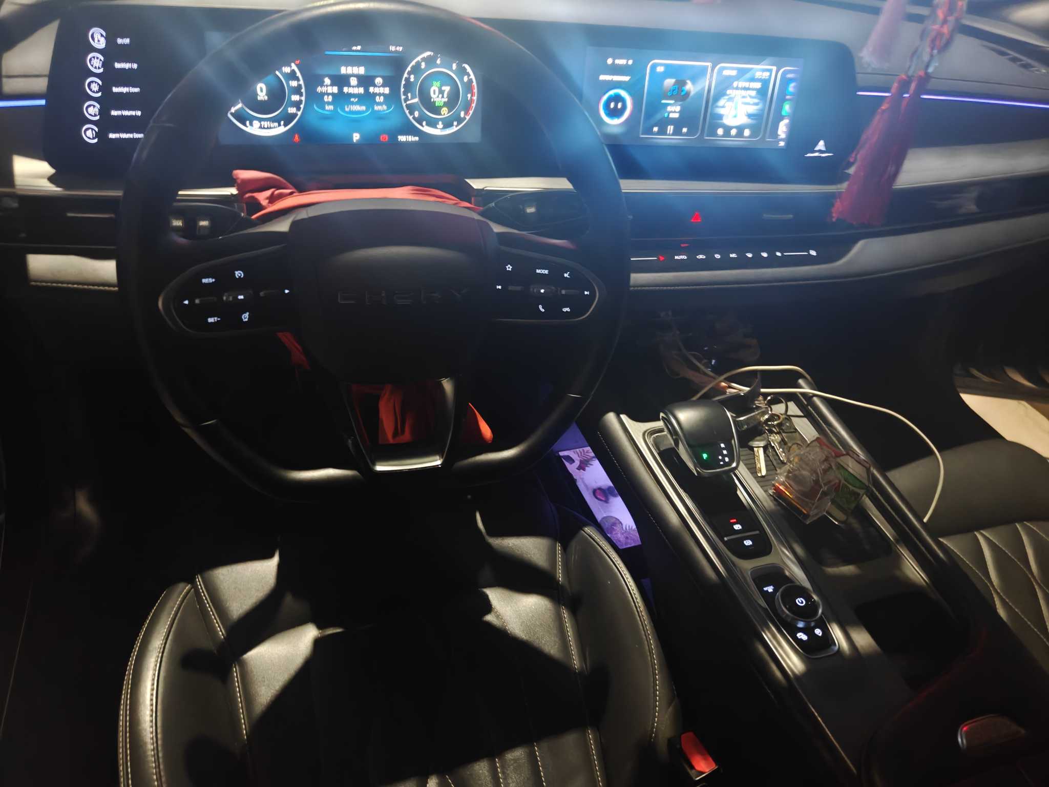 Chery Arrizo 5 GT 2023 #2 Chery Arrizo 5 GT 2023 car image #2