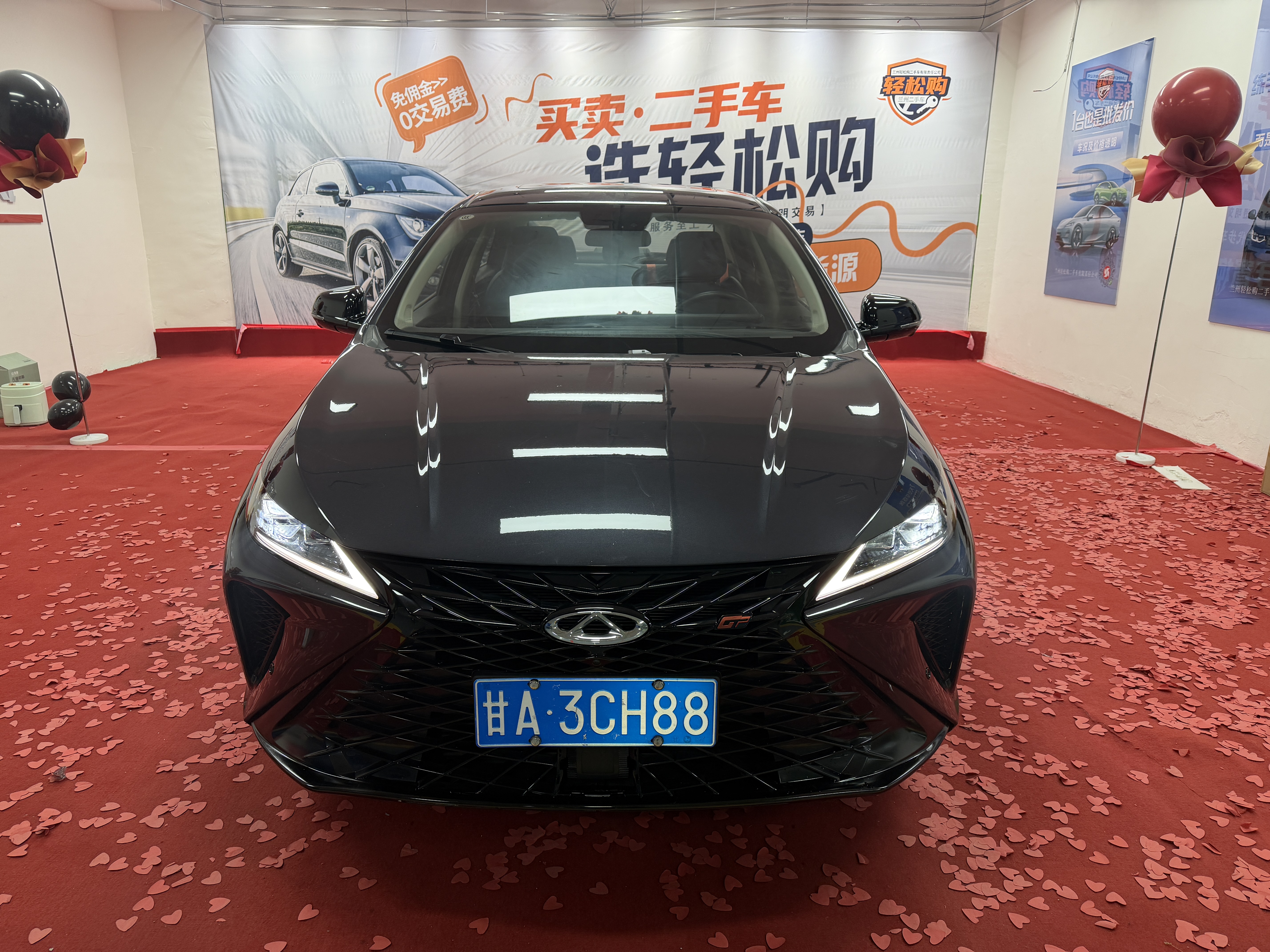 Chery Arrizo 5 GT 2023 #2 Chery Arrizo 5 GT 2023 car image #2