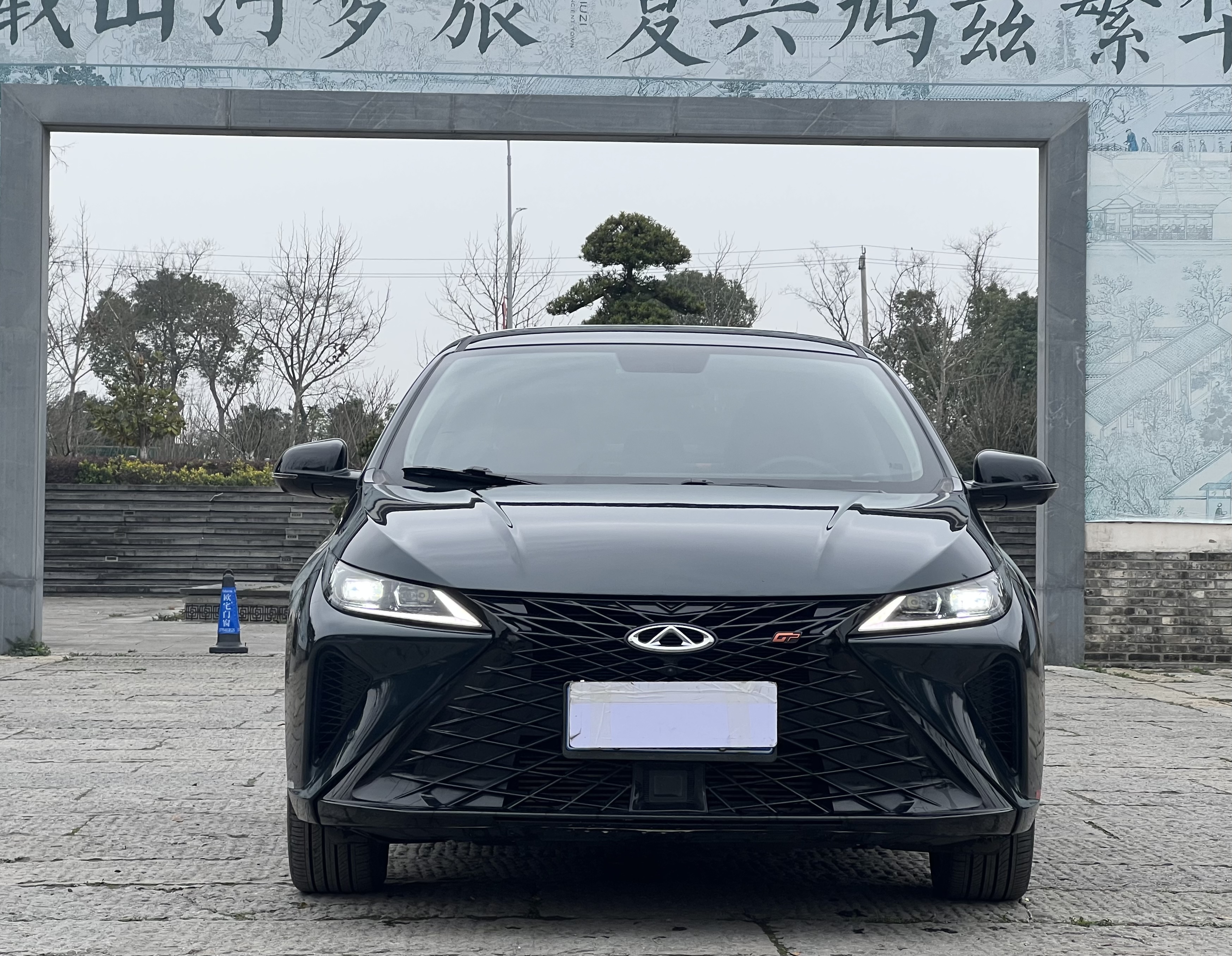Chery Arrizo 5 GT 2023 car image #2
