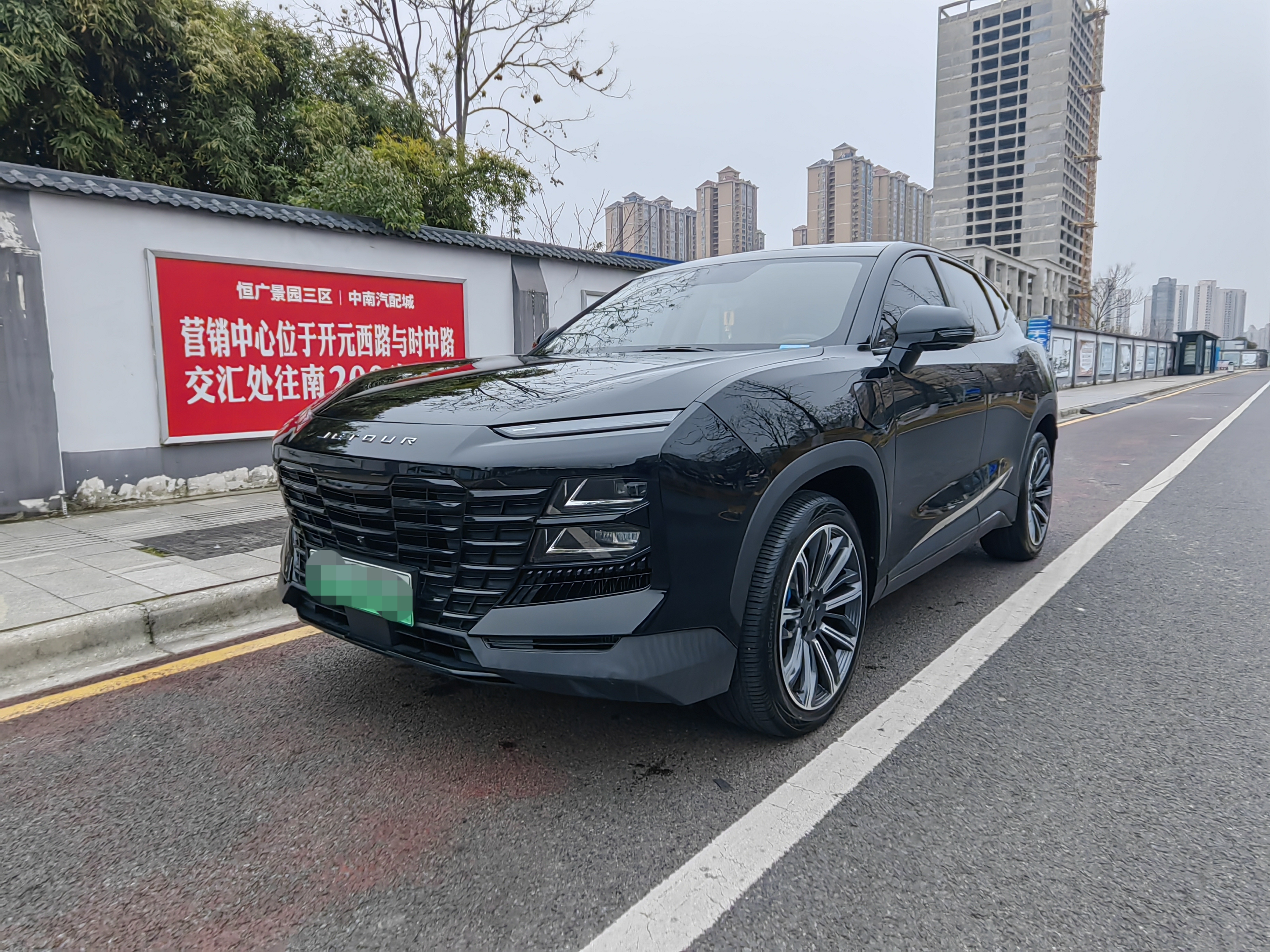 捷途 捷途大圣i-DM 2023 汽车图片 #2